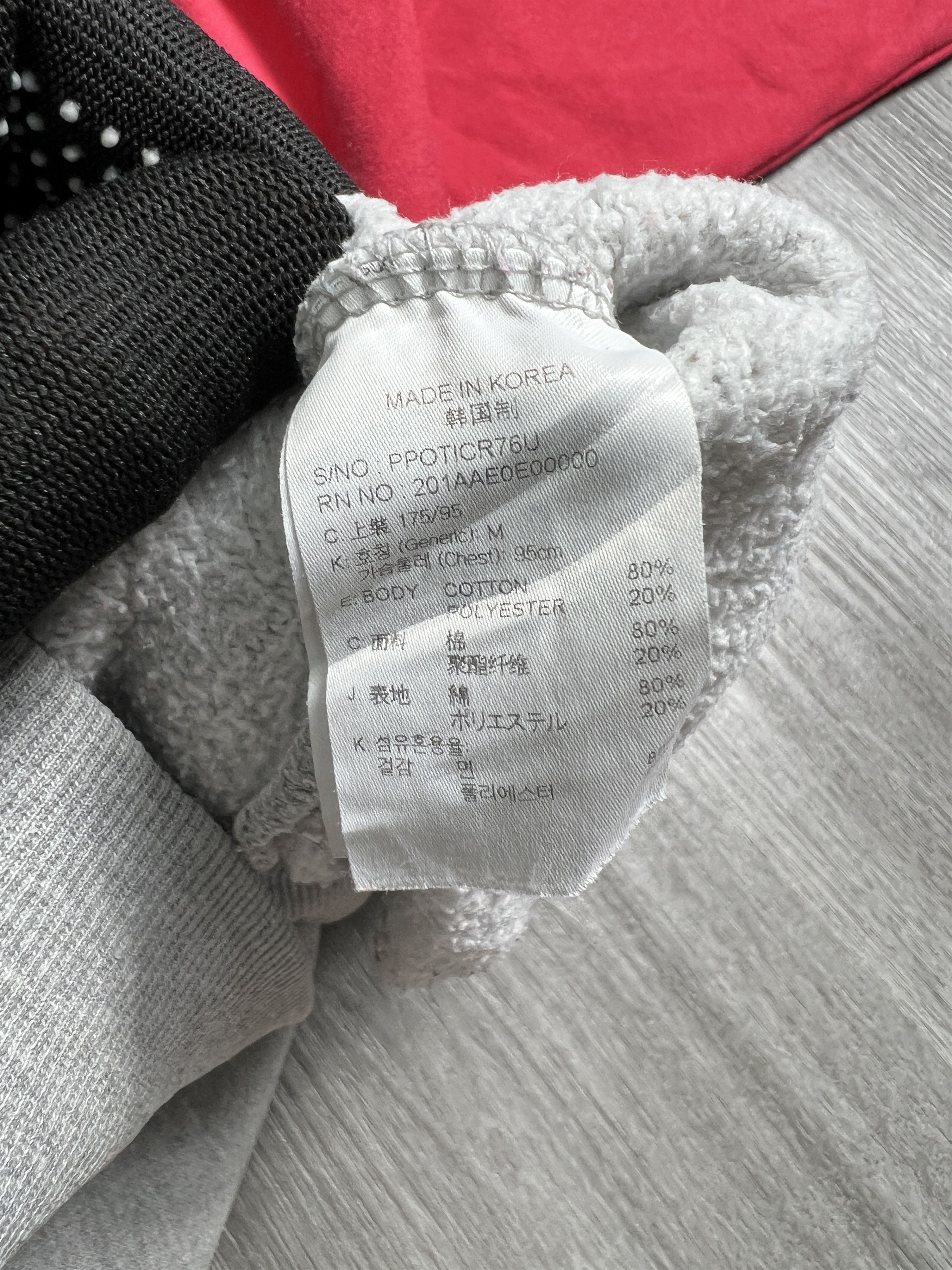 Pancoat Pancoat Equipment Embroidery Sweatshirt (M) JK798 Size US M / EU 48-50 / 2 - 7 Thumbnail