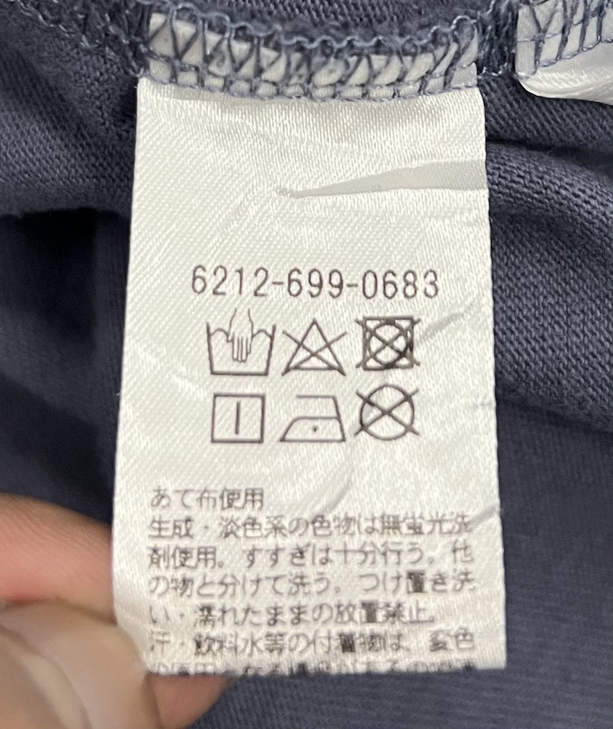 United Arrows × Vintage VINTAGE UNITED ARROWS X BRANDALISED LOVE RAT SWEATSHIRT Size US M / EU 48-50 / 2 - 8 Thumbnail