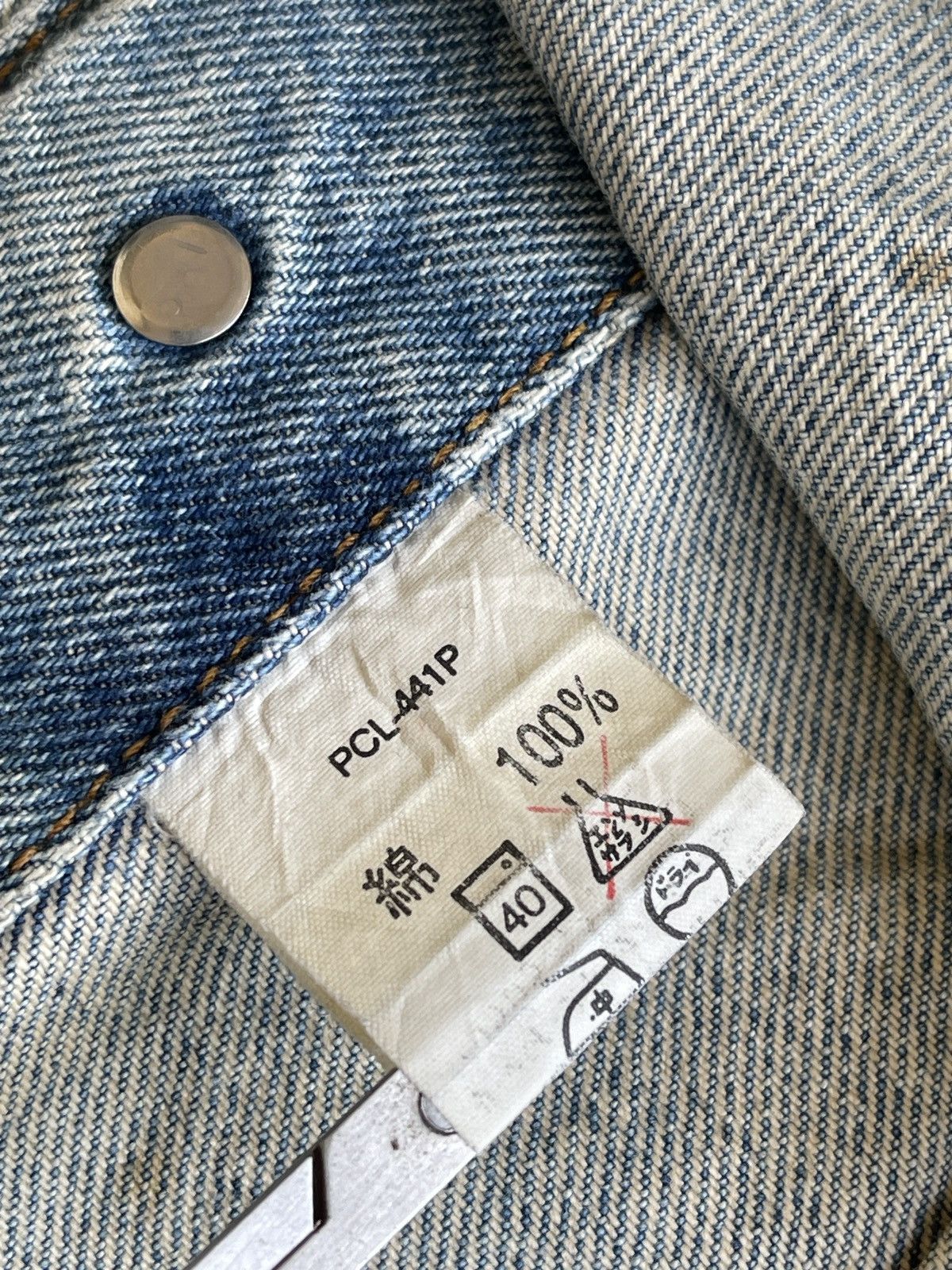 Levi's Vintage Clothing Vintage Levis Distressed Dirty Trucker Denim Jacket Size US M / EU 48-50 / 2 - 23 Thumbnail
