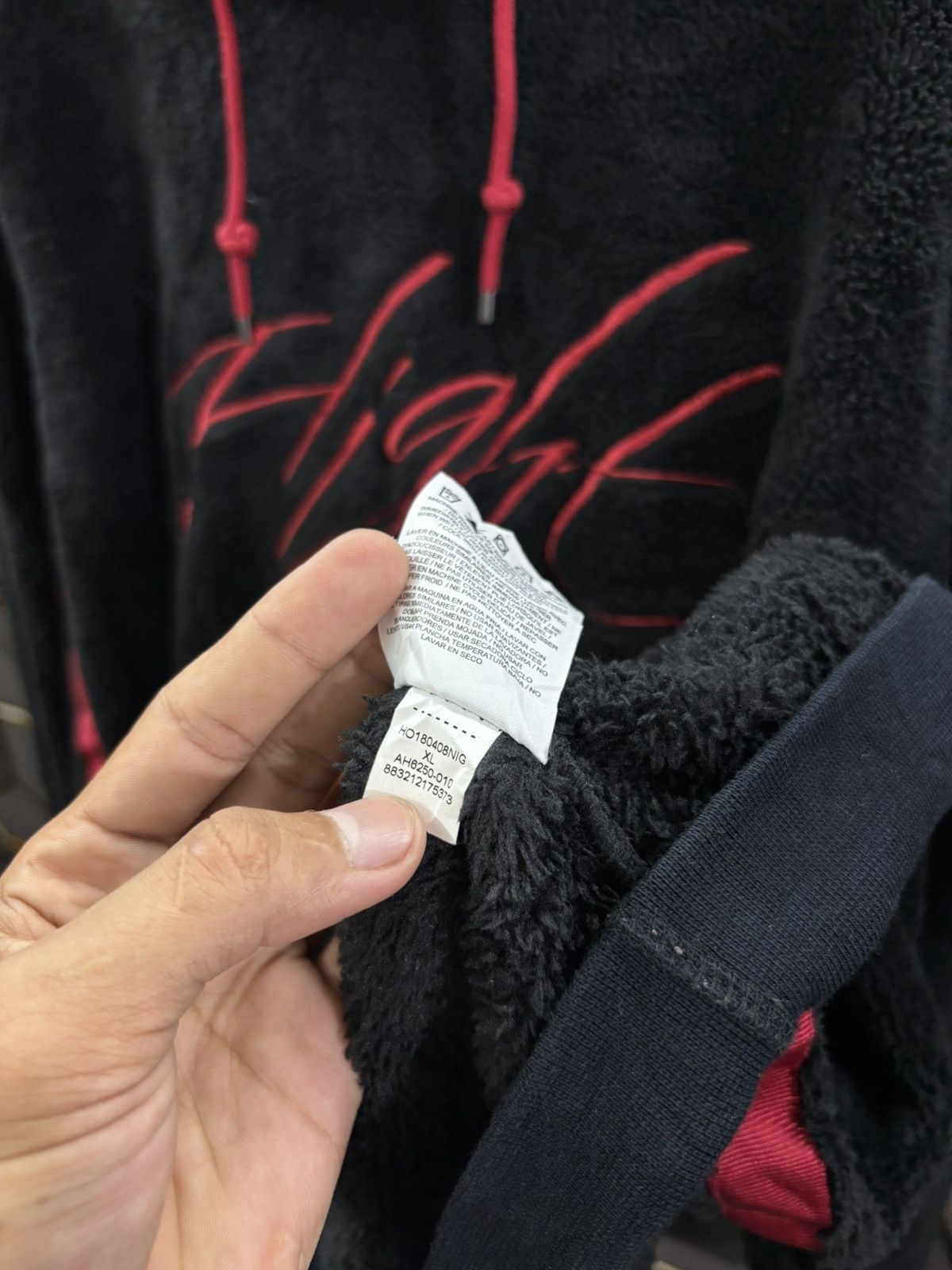 Jordan Brand Jordan fleece Size US XL / EU 56 / 4 - 4 Thumbnail