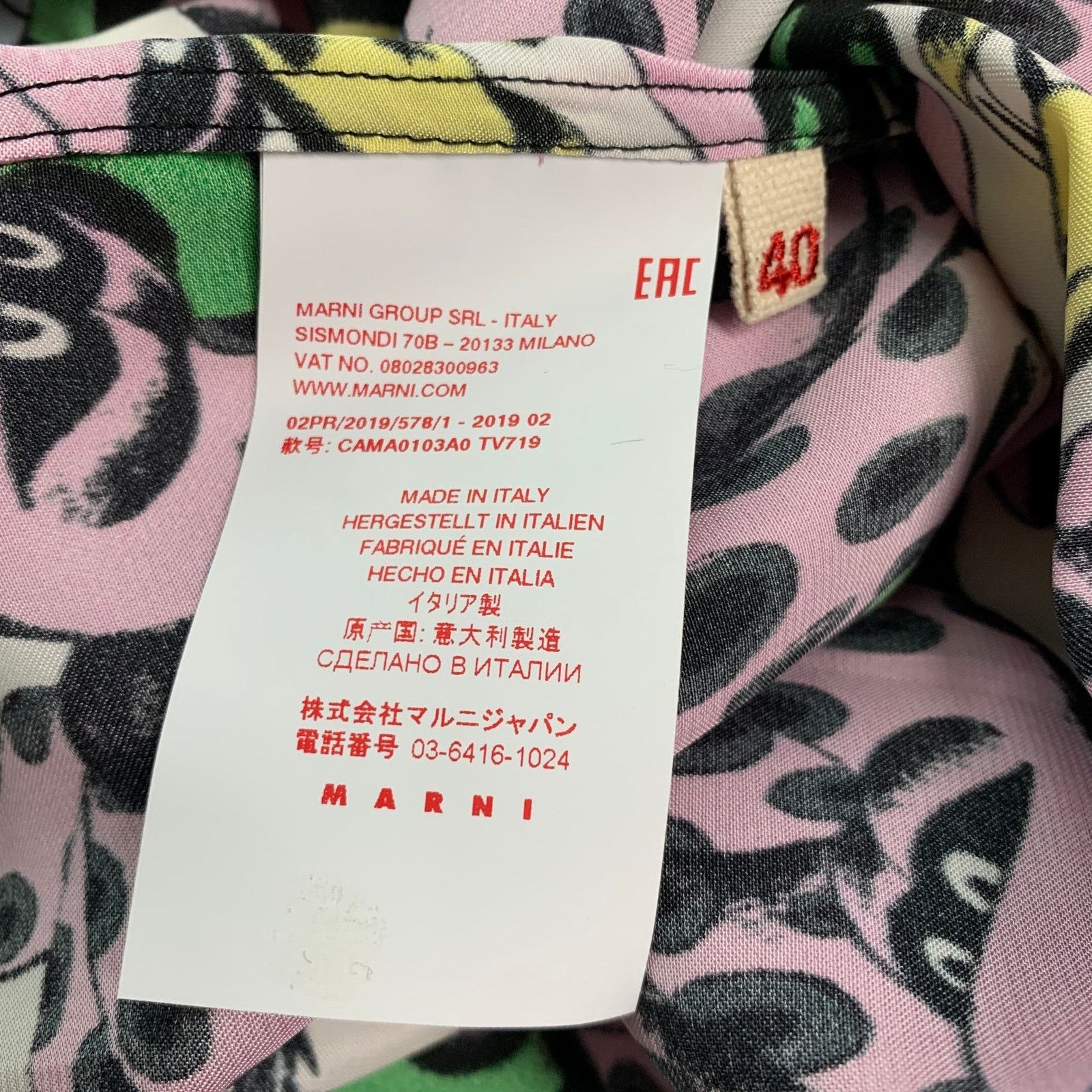 Marni MARNI Size S Pink Multi-Color Viscose Print Button Up Shirt Size S / US 4 / IT 40 - 6 Thumbnail