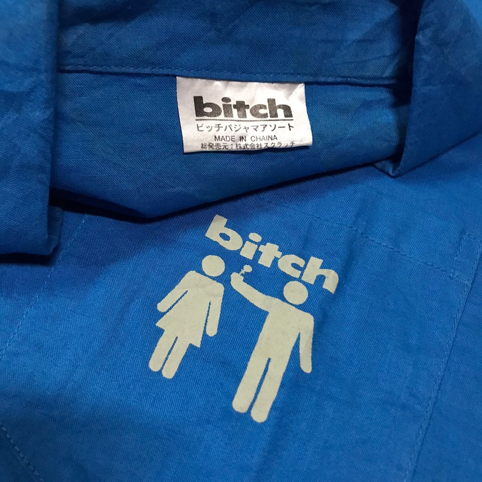 Vintage Vintage Bitch Skateboards Shirts Button Ups Size US L / EU 52-54 / 3 - 7 Thumbnail