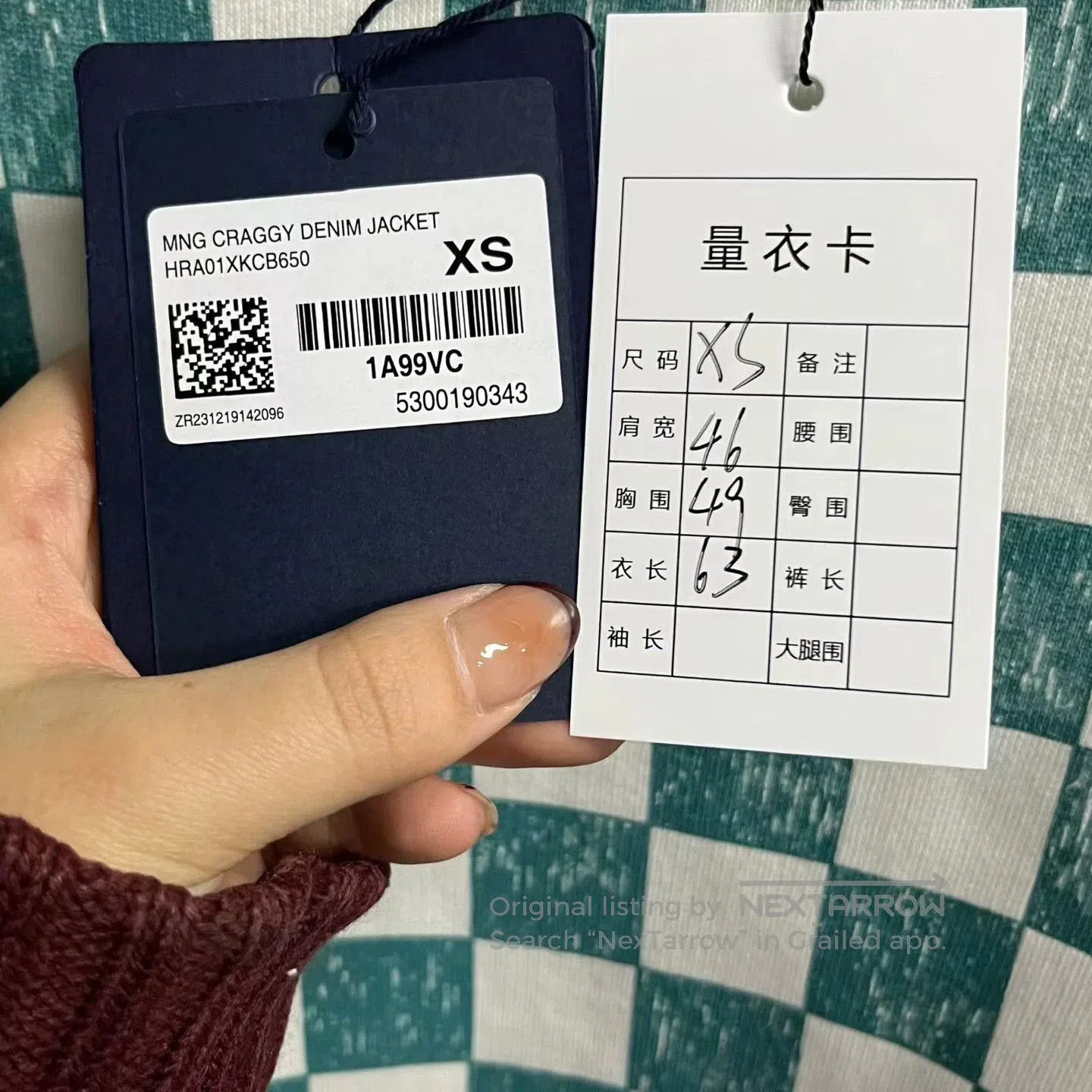 Louis Vuitton Louis Vuitton Blue White Checkered Sweater. Size XS / US 0-2 / IT 36-38 - 4 Thumbnail