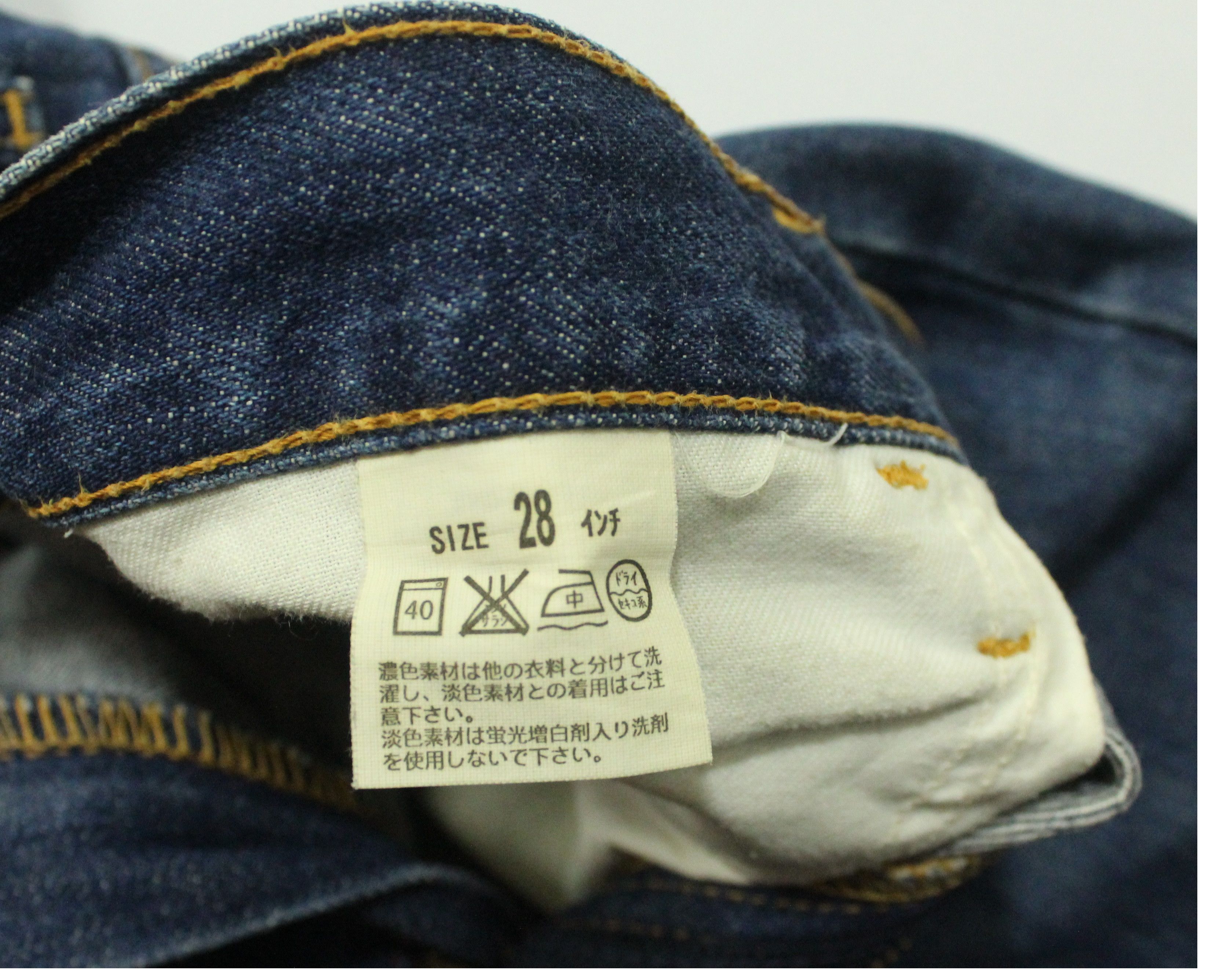 Vintage LEVI'S Jeans Lot 646 Bell Bottom Flared Size US 28 / EU 44 - 18 Thumbnail