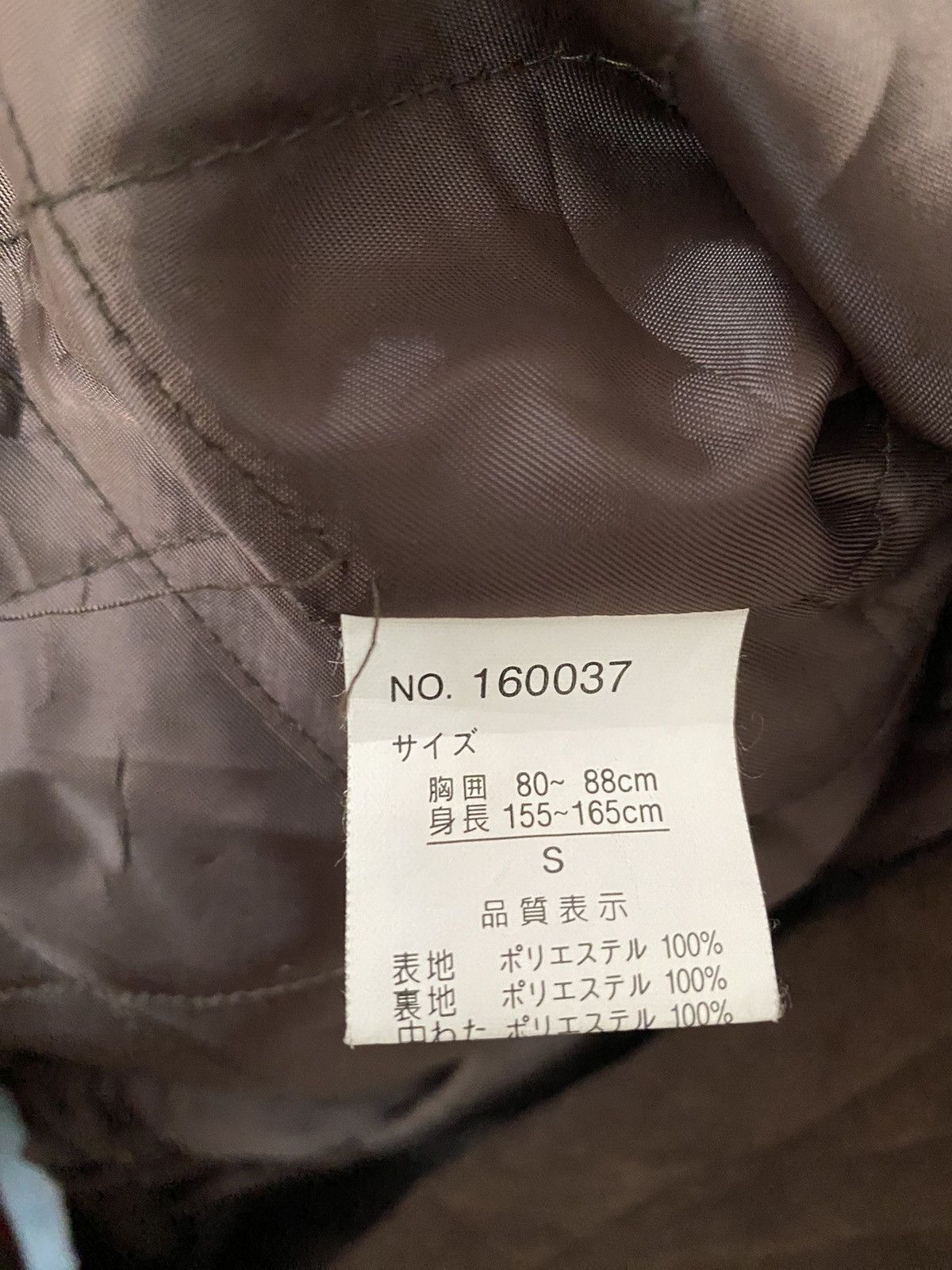 Alpha Industries × Vintage Vintage Japanese Brand Kansai Yamamoto Jacket 1990s Size US S / EU 44-46 / 1 - 10 Thumbnail