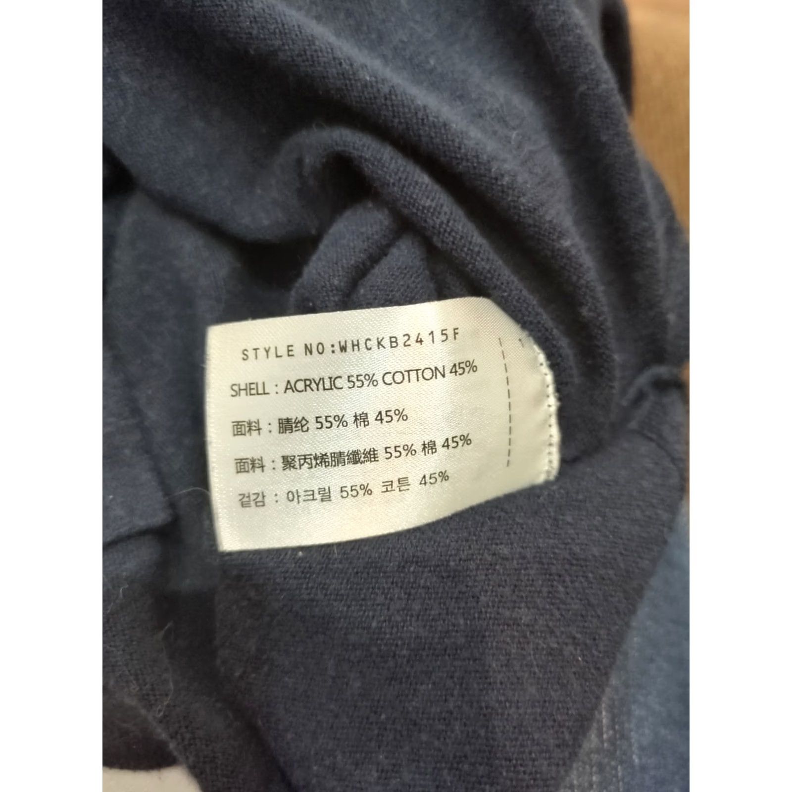 Vintage WHO.A.U Cardigan Sweater Women Round Neck California Dream Blue M USA Bear Size M / US 6-8 / IT 42-44 - 4 Thumbnail