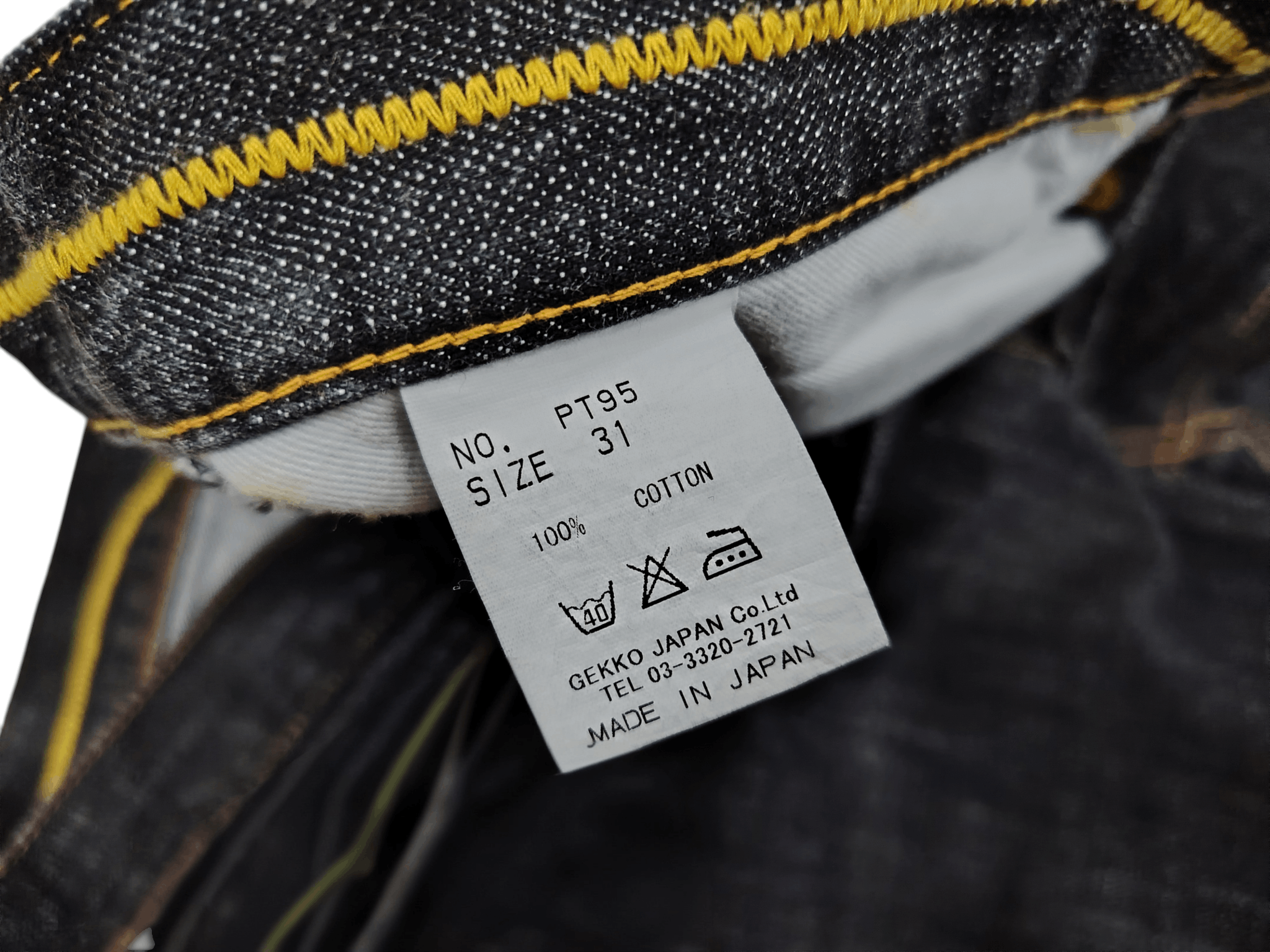 Japanese Brand Gekko japan flare jeans Size US 31 - 6 Thumbnail