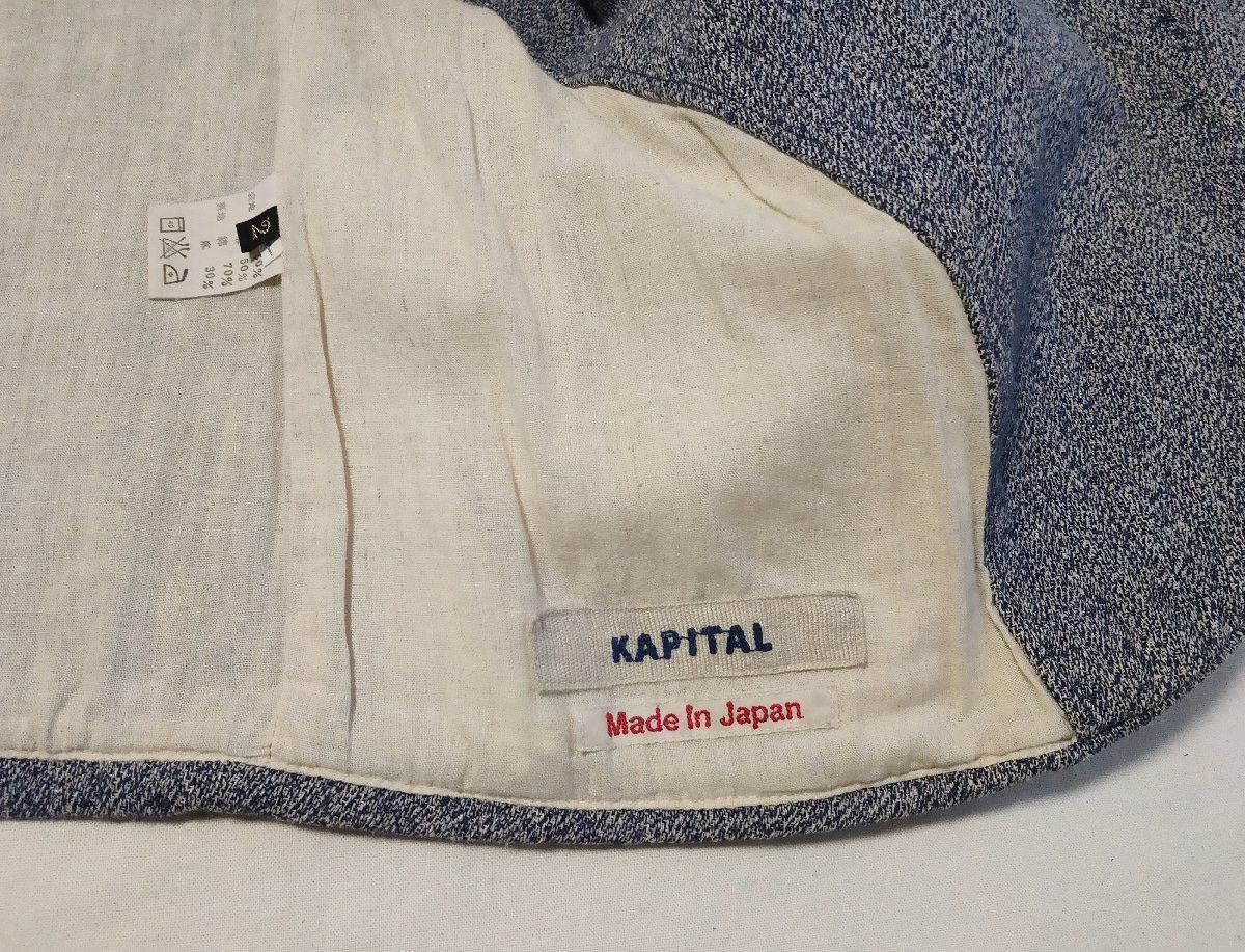 Kapital Kapital Heavy Tweed Cotton/Linen Jacket Size US M / EU 48-50 / 2 - 6 Thumbnail