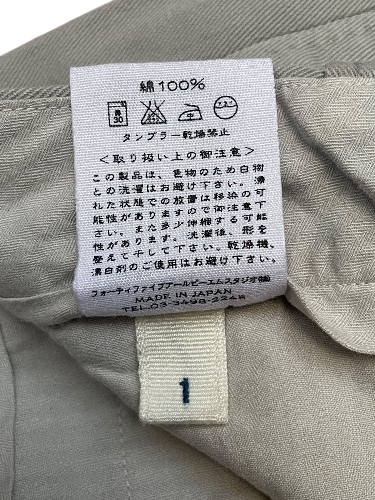 45rpm Vintage 45rpm Umii908 Pants Trousers Size US 28 / EU 44 - 7 Thumbnail