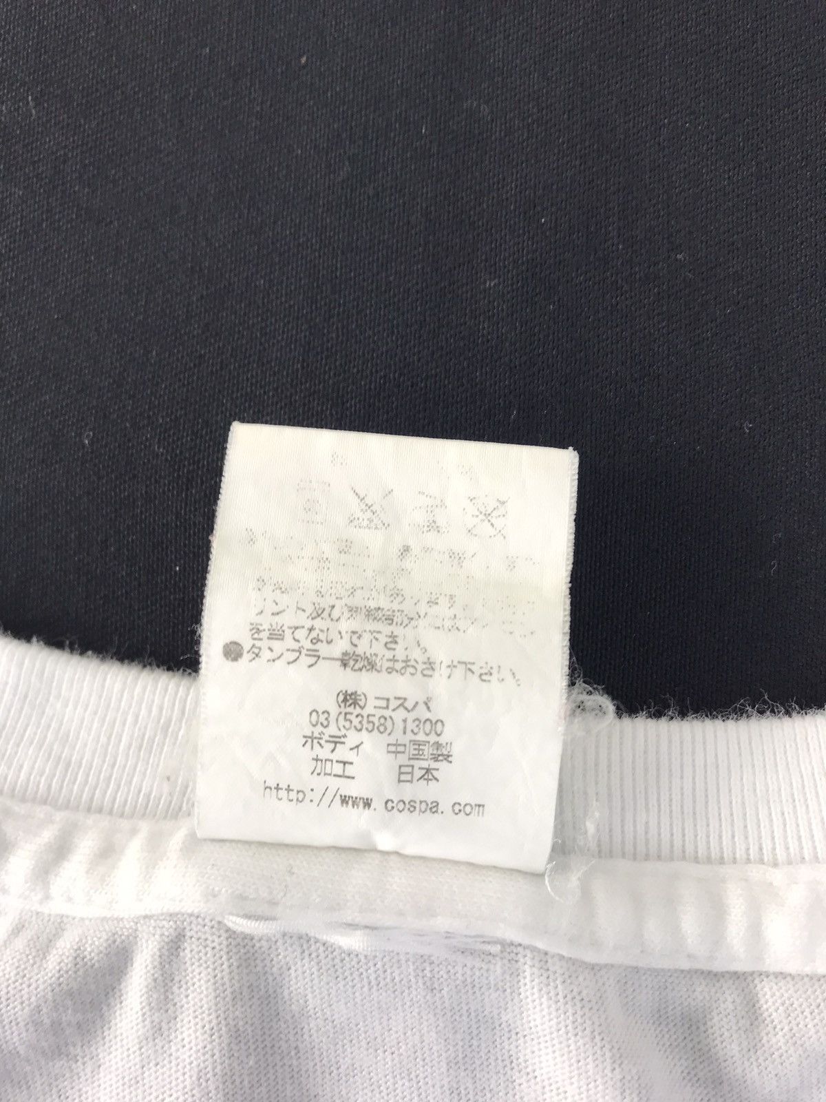 Anime Cospa Idol Yukiho Hagiwara 765 Brand Big Graphic Screen Tee Size US L / EU 52-54 / 3 - 8 Thumbnail