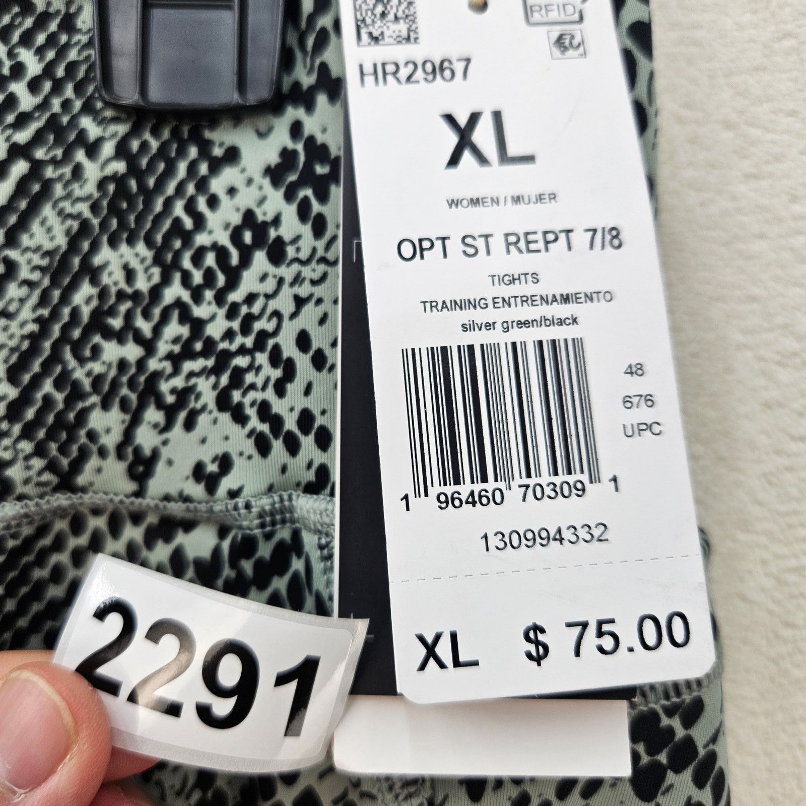 Adidas ADIDAS WOMEN'S XL STASH POCKET TRANING ANIMAL PRINT 7/8 Size 29" - 5 Thumbnail