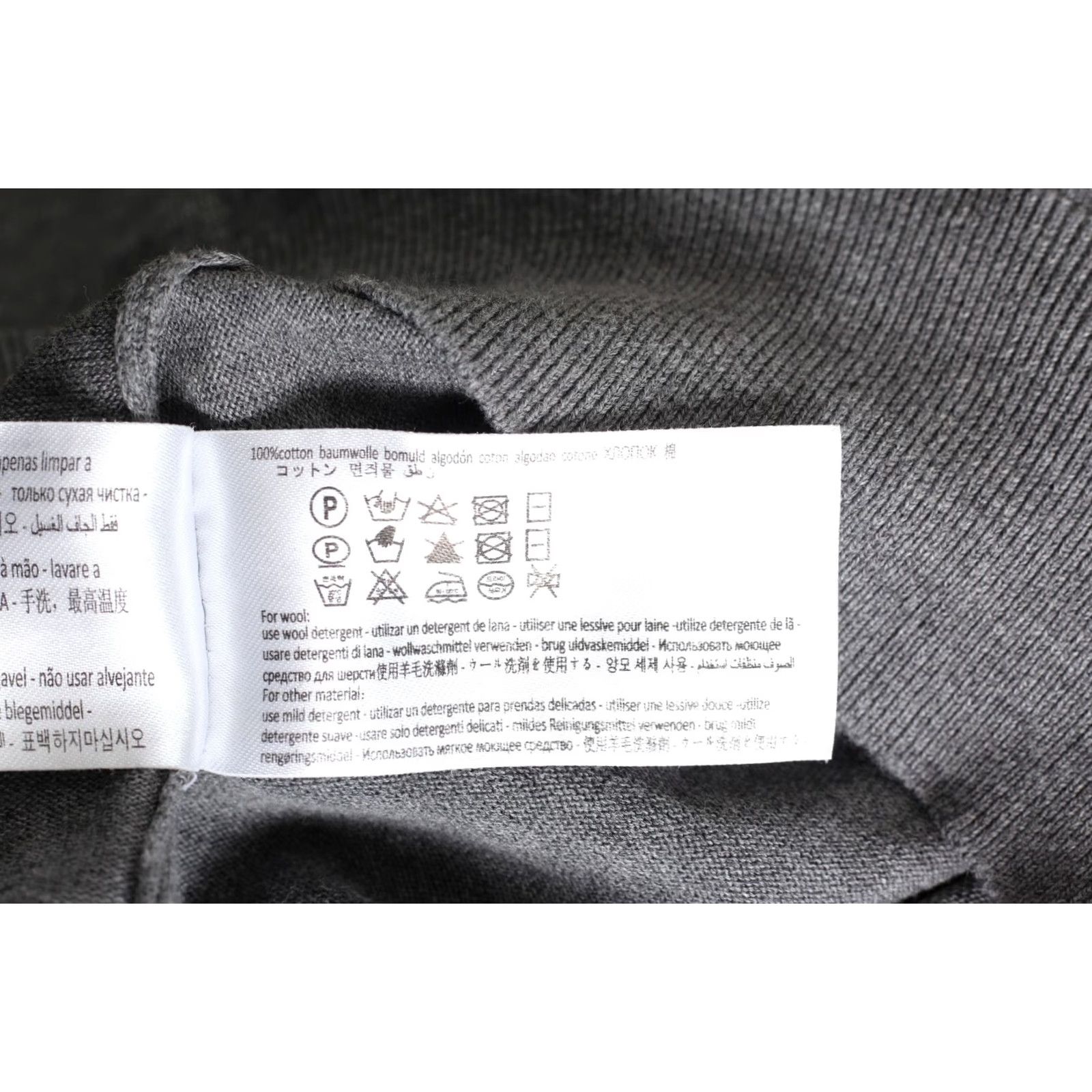 Suitsupply Suitsupply Pure Cotton Polo Shirt Men Size M Short Sleeve Slim Fit Grey Polo Men M Short Sleeve Slim Fit Cotton Shirt Size US M / EU 48-50 / 2 - 6 Thumbnail