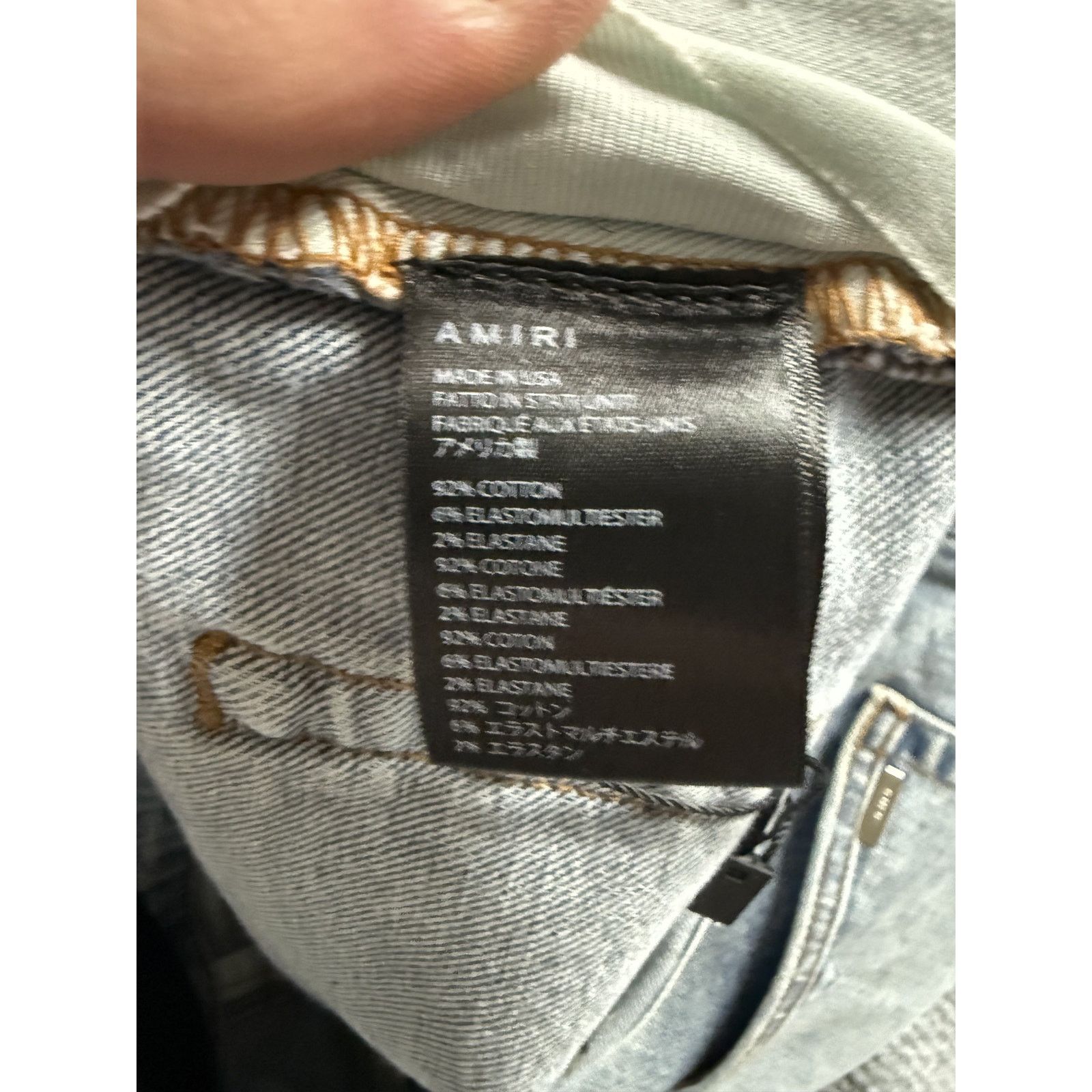 Amiri Amiri Thrasher Shotgun Jeans Used 36 Size US 36 / EU 52 - 4 Thumbnail