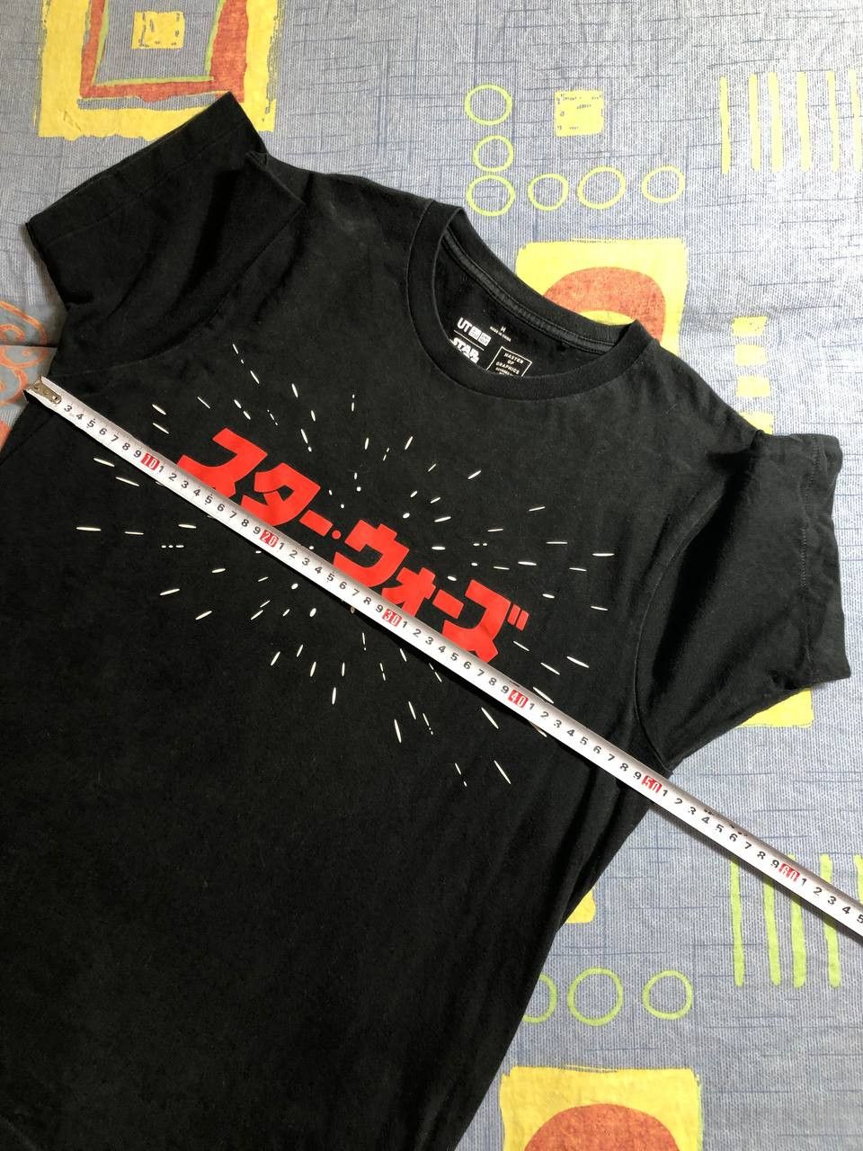 Uniqlo Uniqlo T-shirt Size US M / EU 48-50 / 2 - 6 Thumbnail
