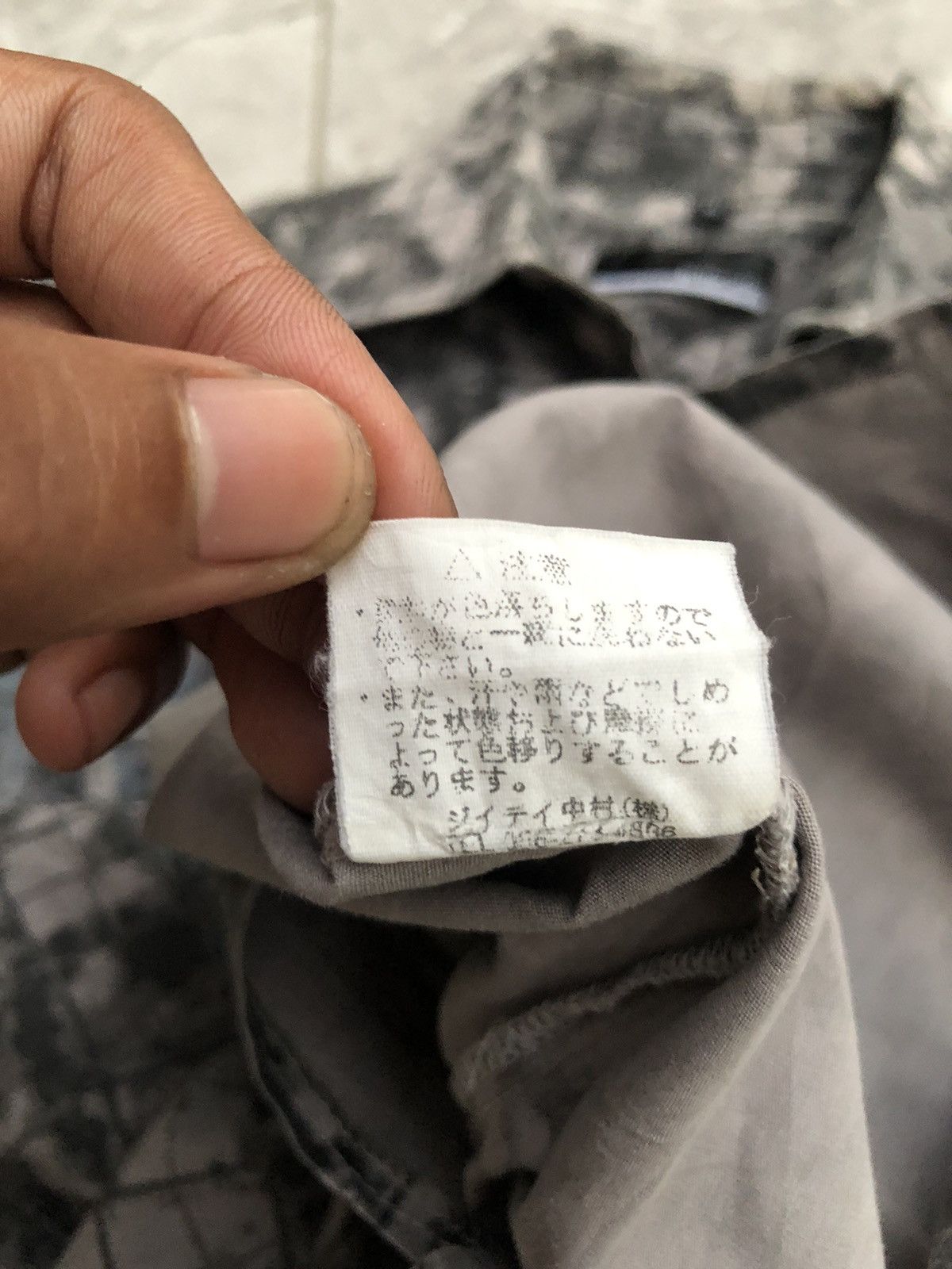14th Addiction × If Six Was Nine × In The Attic IN THE ATTIC SHIRTS BUTTON Size US M / EU 48-50 / 2 - 10 Thumbnail