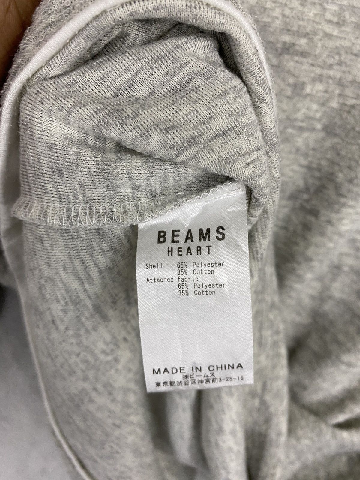 Beams Plus 🔥 BEAMS HEART RARE DESIGN LONNG SLEEVE SHIRT Size US L / EU 52-54 / 3 - 9 Thumbnail