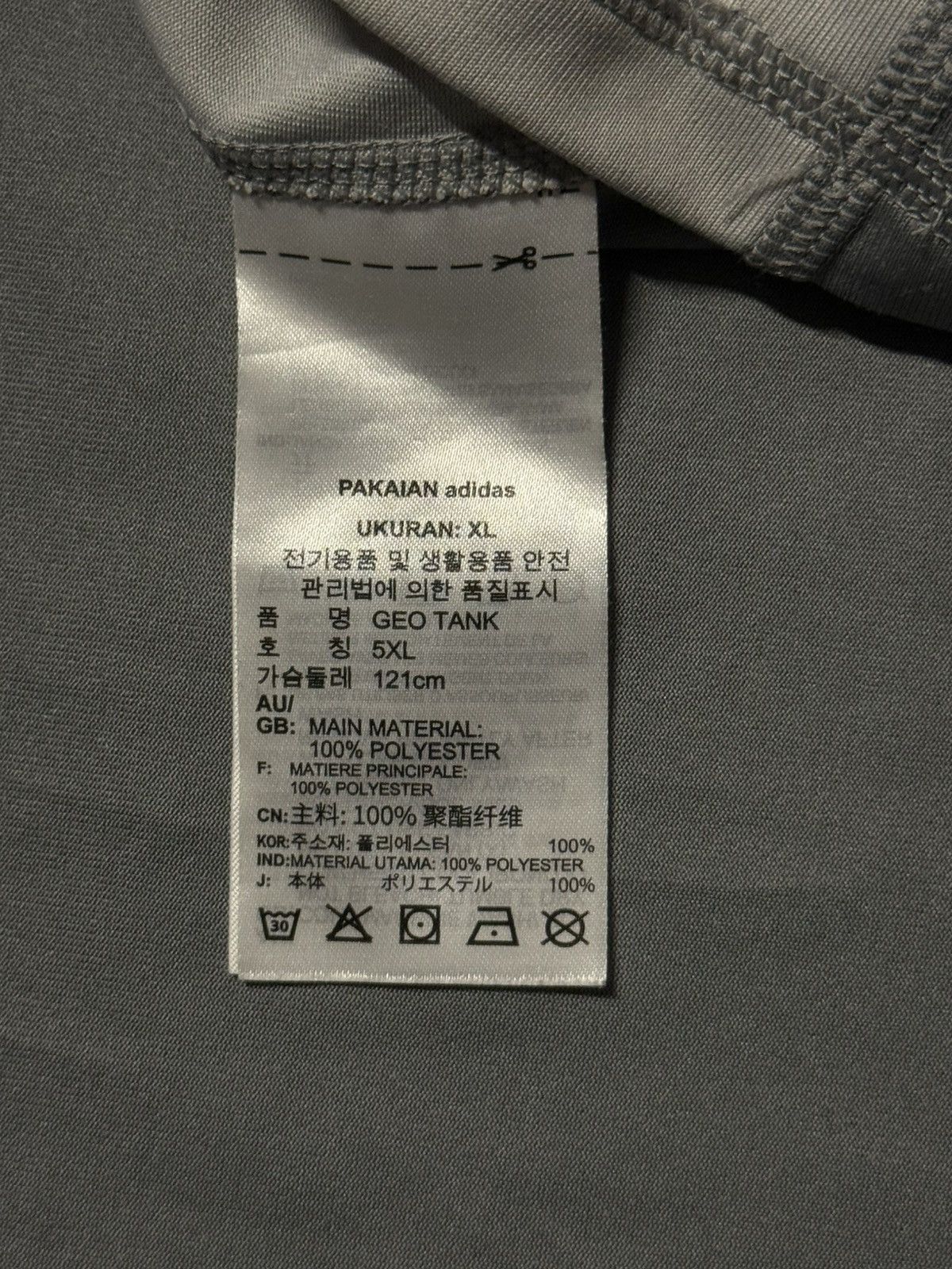 Adidas Adidas Aeroready Singlet Size US XL / EU 56 / 4 - 6 Thumbnail