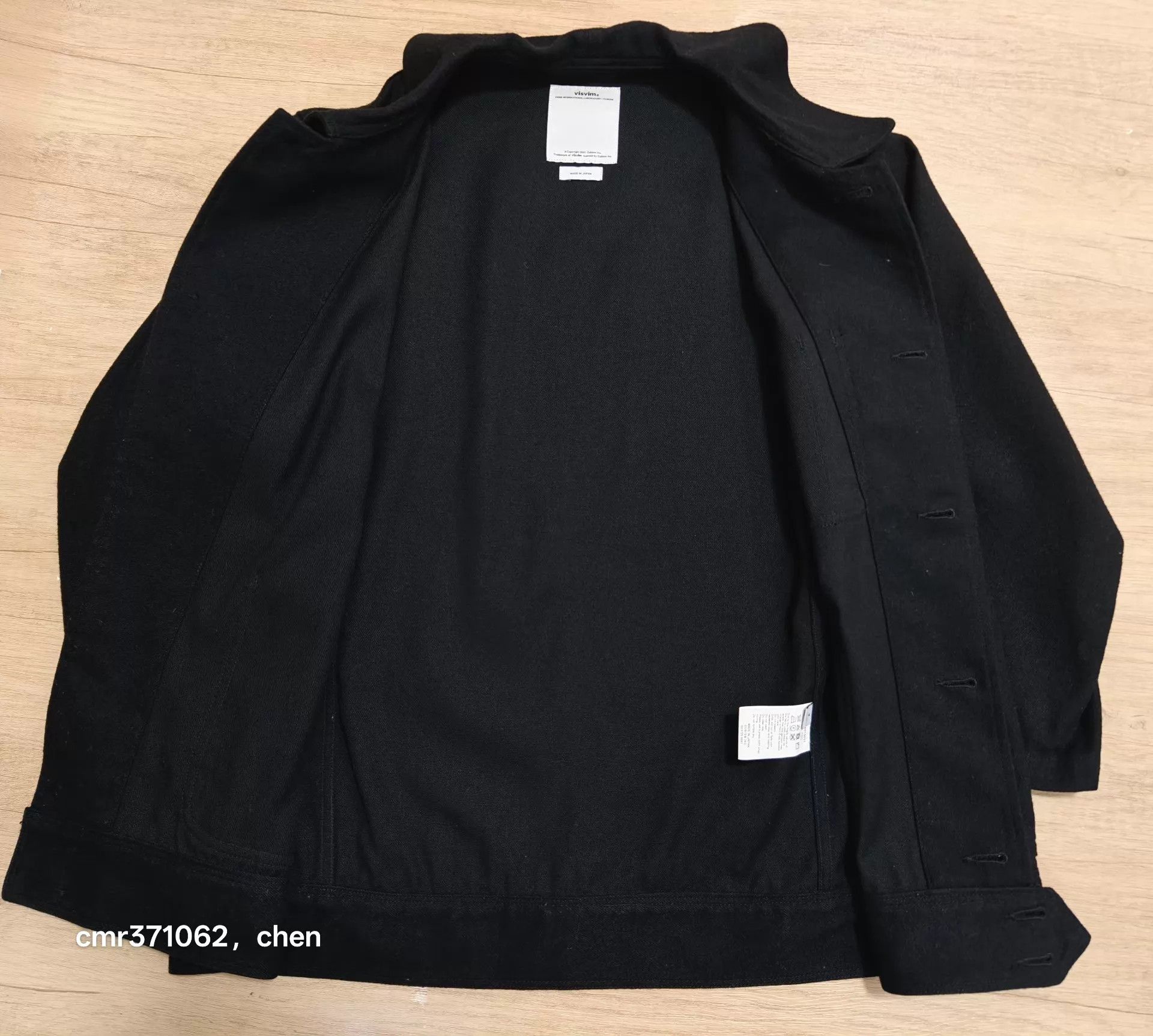 Visvim VISVIM 17SS BENNY JACKET US 2 Black Size US M / EU 48-50 / 2 - 6 Thumbnail