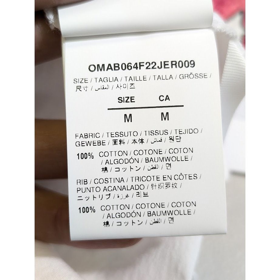 Off-White o1rshd1 Graff Pup Skate Long Sleeve T-Shirt in White Size US M / EU 48-50 / 2 - 18 Thumbnail