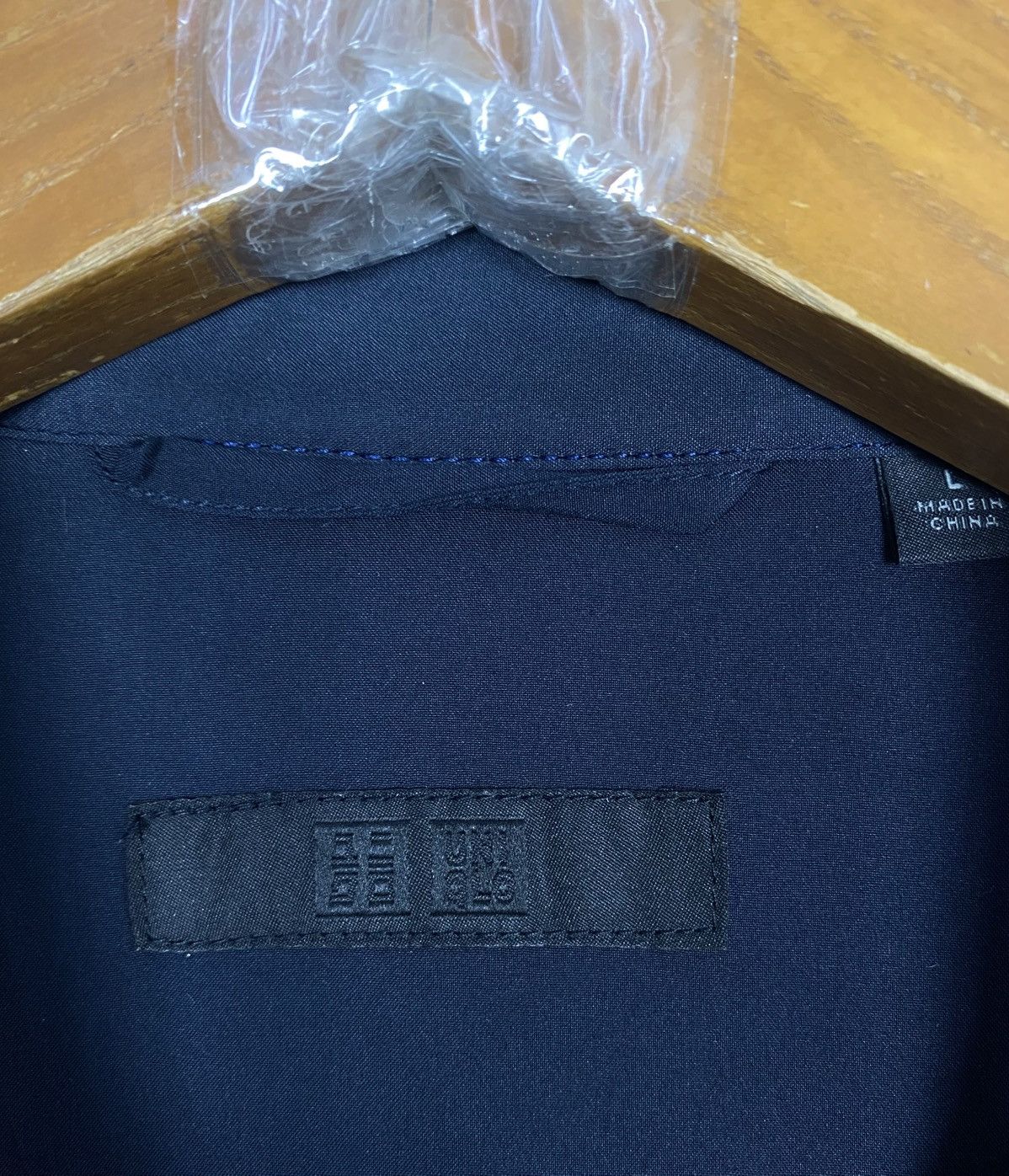 Uniqlo Rare‼️ Uniqlo Checked Flannel Size US M / EU 48-50 / 2 - 5 Thumbnail