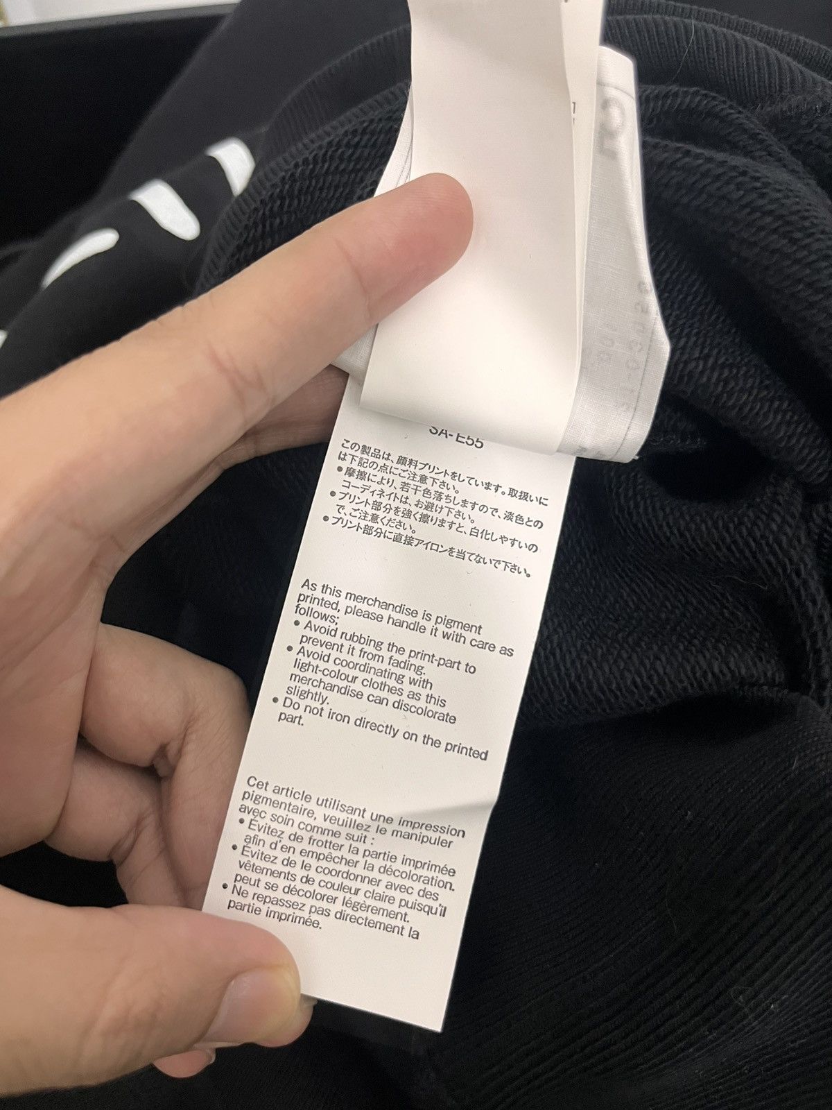 Japanese Brand × Sacai Unworn Eric Haze Sacai Feel It Hoodie Sweater Size US S / EU 44-46 / 1 - 7 Thumbnail