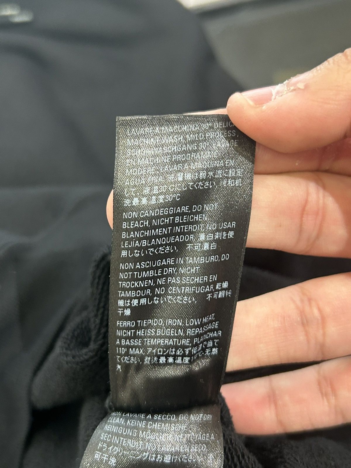 Balenciaga Balenciaga Copyright hoodie black Size US XL / EU 56 / 4 - 8 Thumbnail