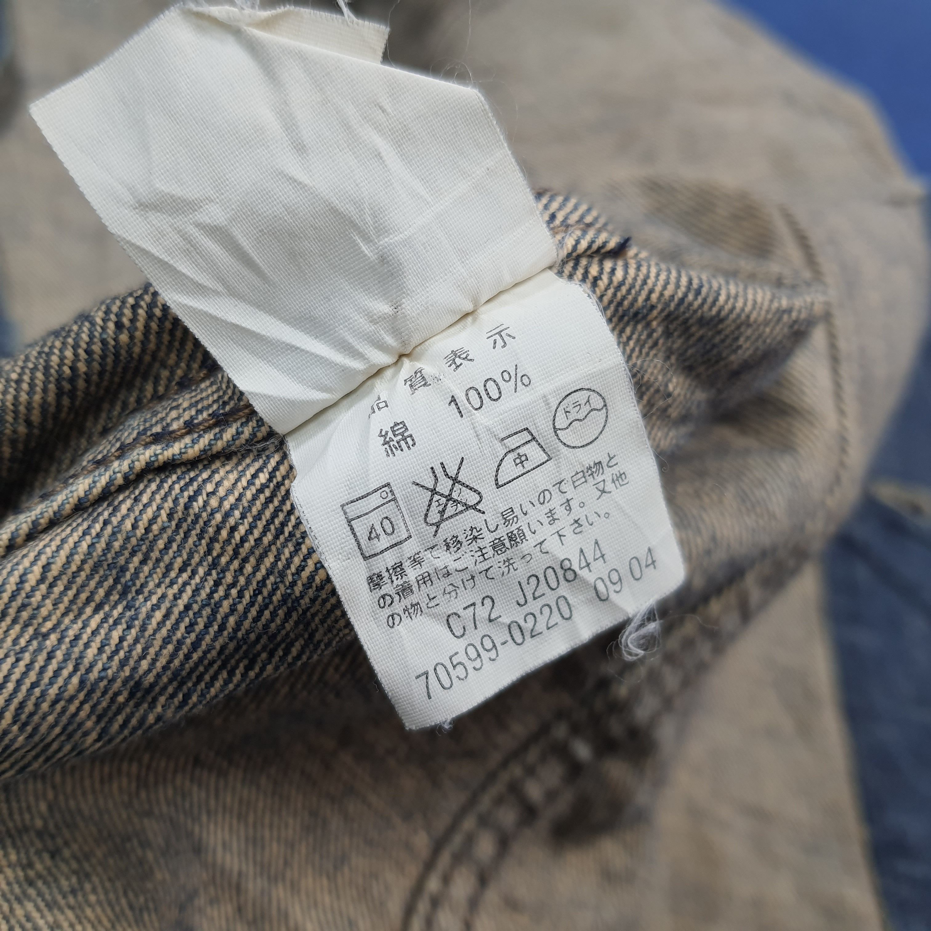 Levi's Vintage Levi’s 70599 Denim Faded Blue Trucker Jacket C302N21 Size US M / EU 48-50 / 2 - 9 Thumbnail