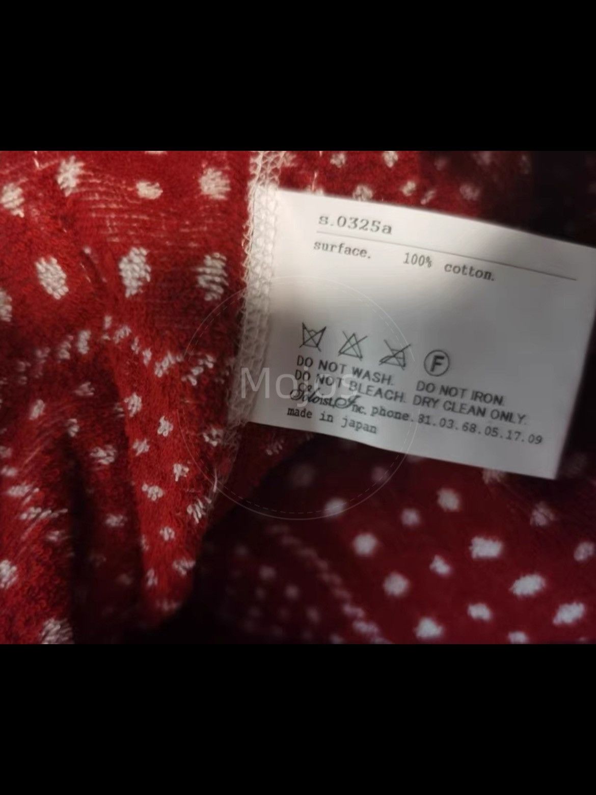 Takahiromiyashita The Soloist. Sz M Takahiromiyashita the Soloist plaid shorts-2508 Size US 30 / EU 46 - 3 Thumbnail