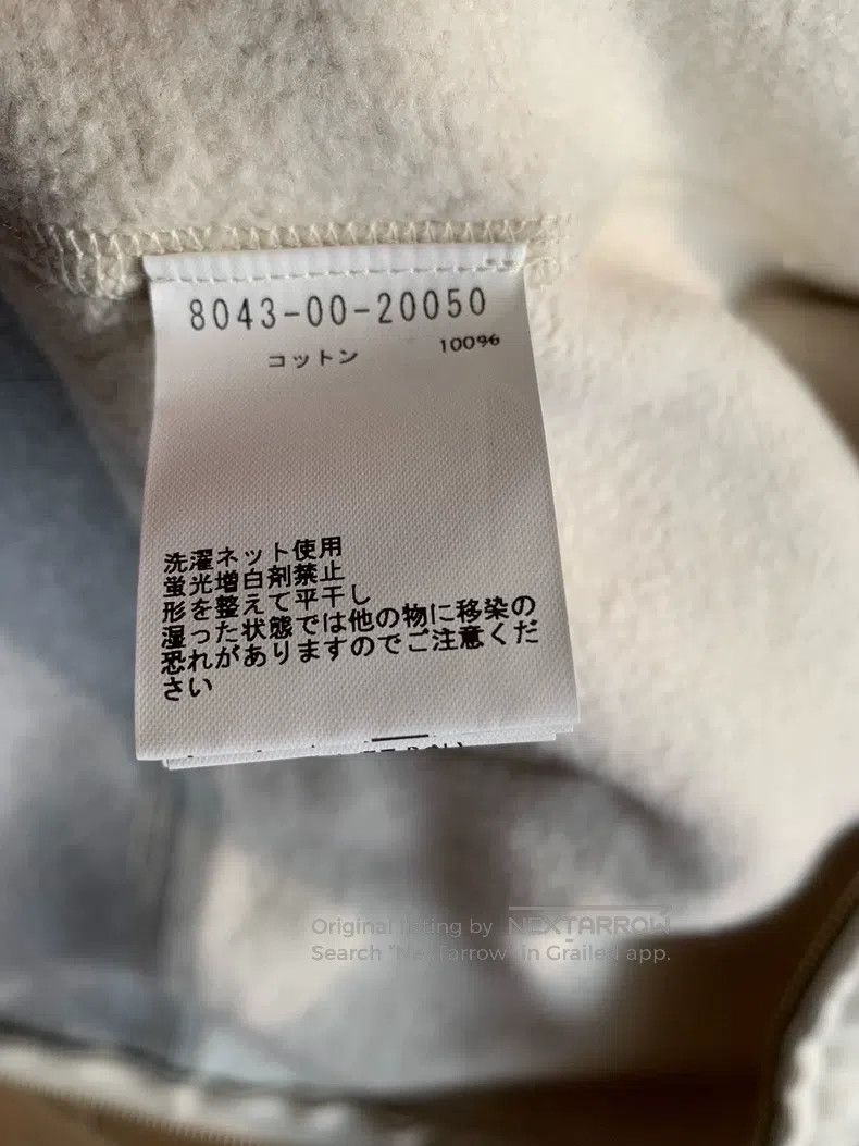 Nigel Cabourn Nigel Cabourn Tie-dye hoodie Size US L / EU 52-54 / 3 - 8 Thumbnail