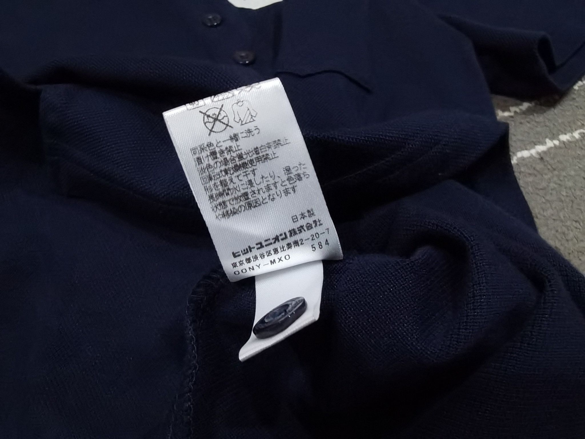 Fred Perry FRED PERRY japan polo tee XS 7089 Size XS / US 0-2 / IT 36-38 - 7 Thumbnail