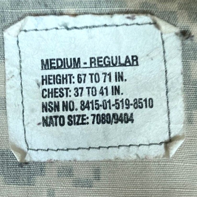 Vintage VINTAGE Army Combat Mens Coat ACU Green Camouflage Uniform Digicam Medium Regular Size US M / EU 48-50 / 2 - 6 Thumbnail