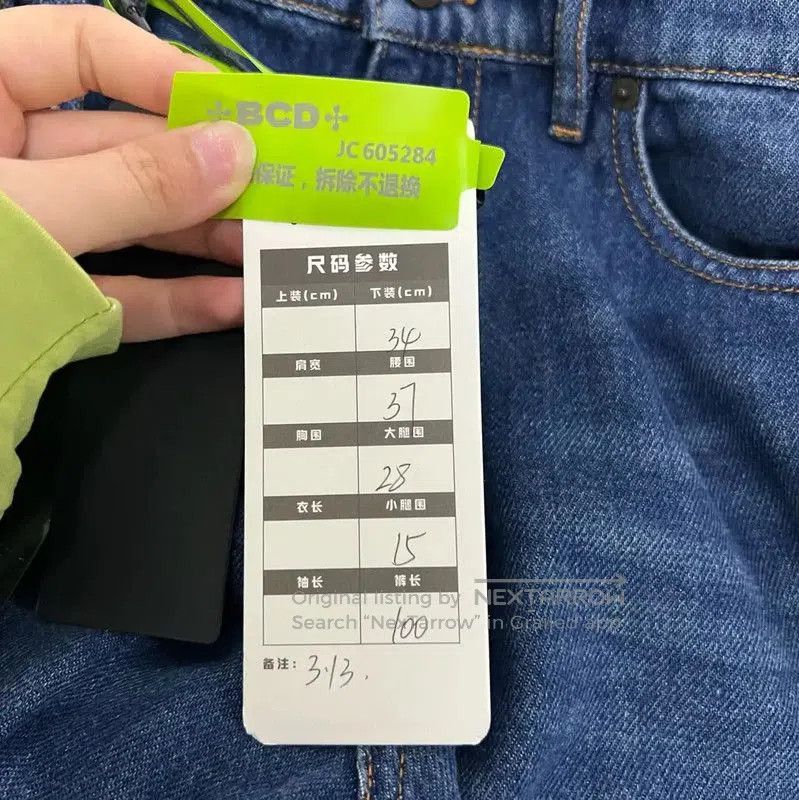 Kenzo KENZO Summer Blue Cotton Casual Pants . Size 30" / US 8 / IT 44 - 5 Thumbnail