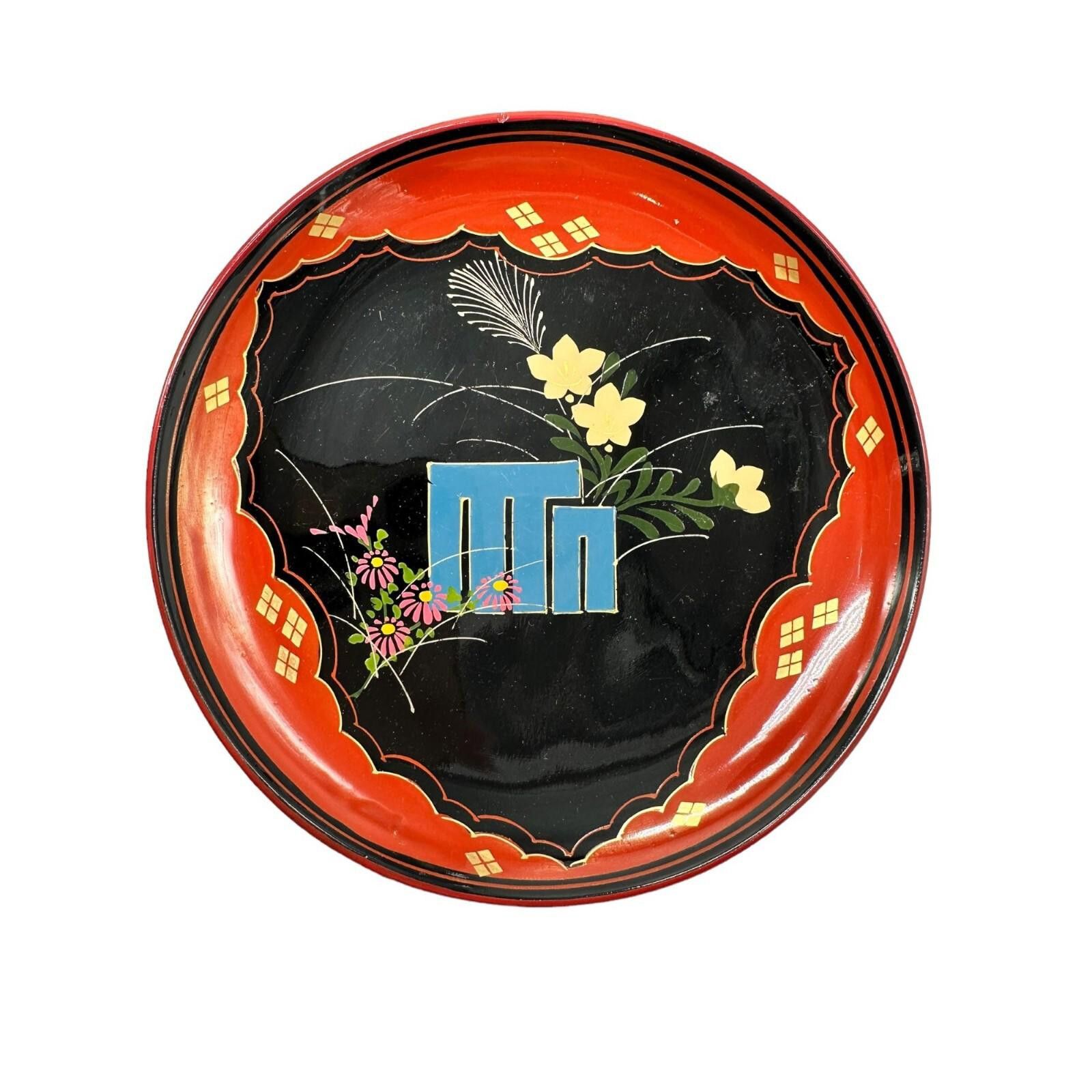 Other Antique Japanese Black Lacquer Small Plate Set of 6 6.5" Size ONE SIZE - 8 Thumbnail