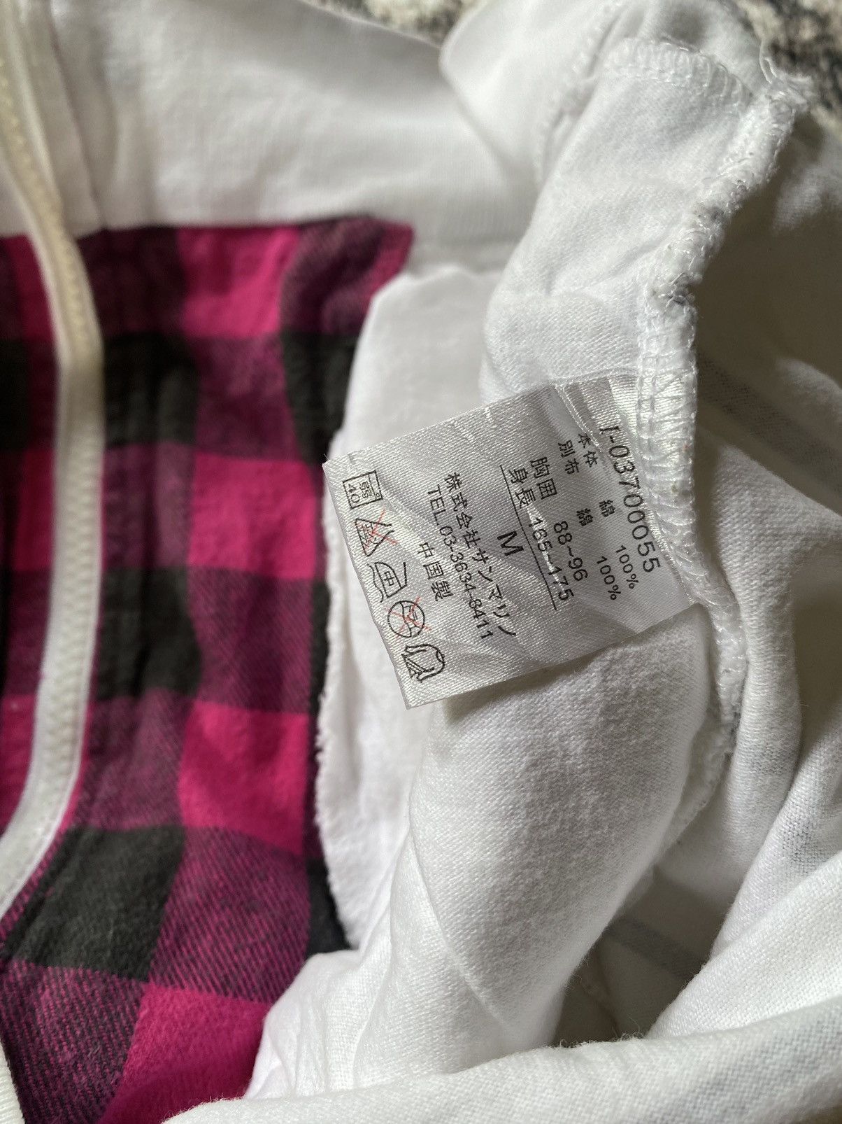 Hysteric Glamour × If Six Was Nine × Japanese Brand Japanes Bone Soul Ifsix Lgb Style Size US M / EU 48-50 / 2 - 9 Thumbnail