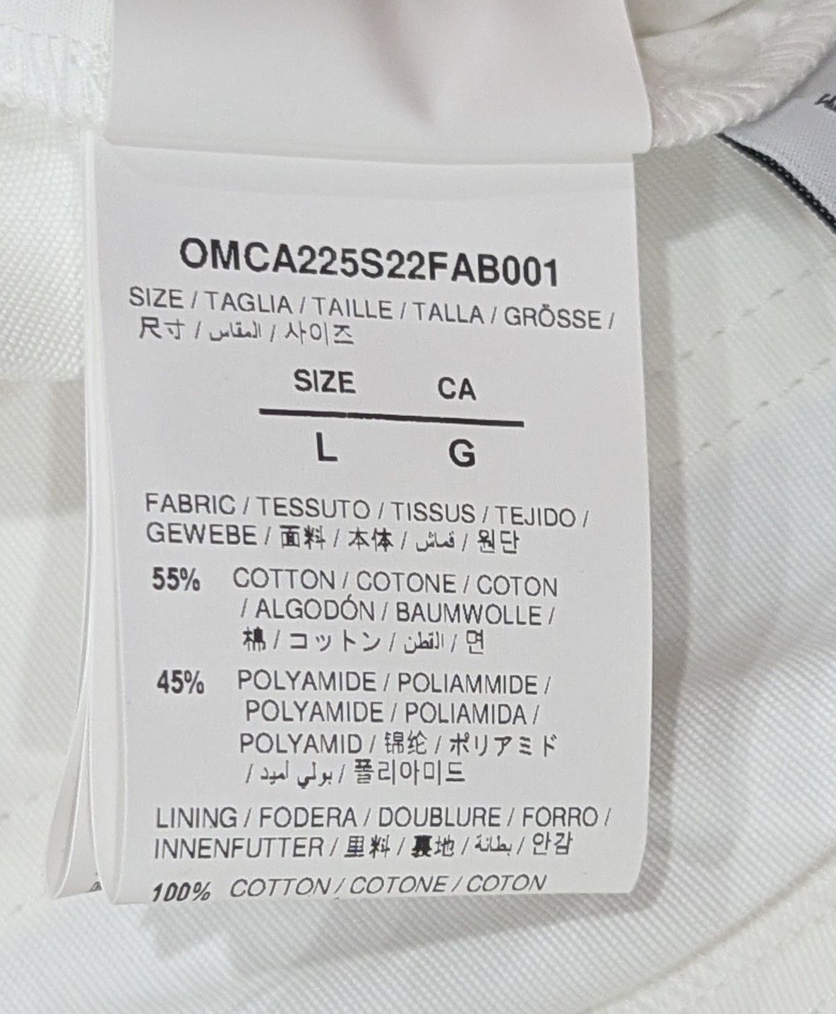 Off-White OFF-WHITE Solid Layer Carpenter Pants White Large Size US 34 / EU 50 - 8 Thumbnail