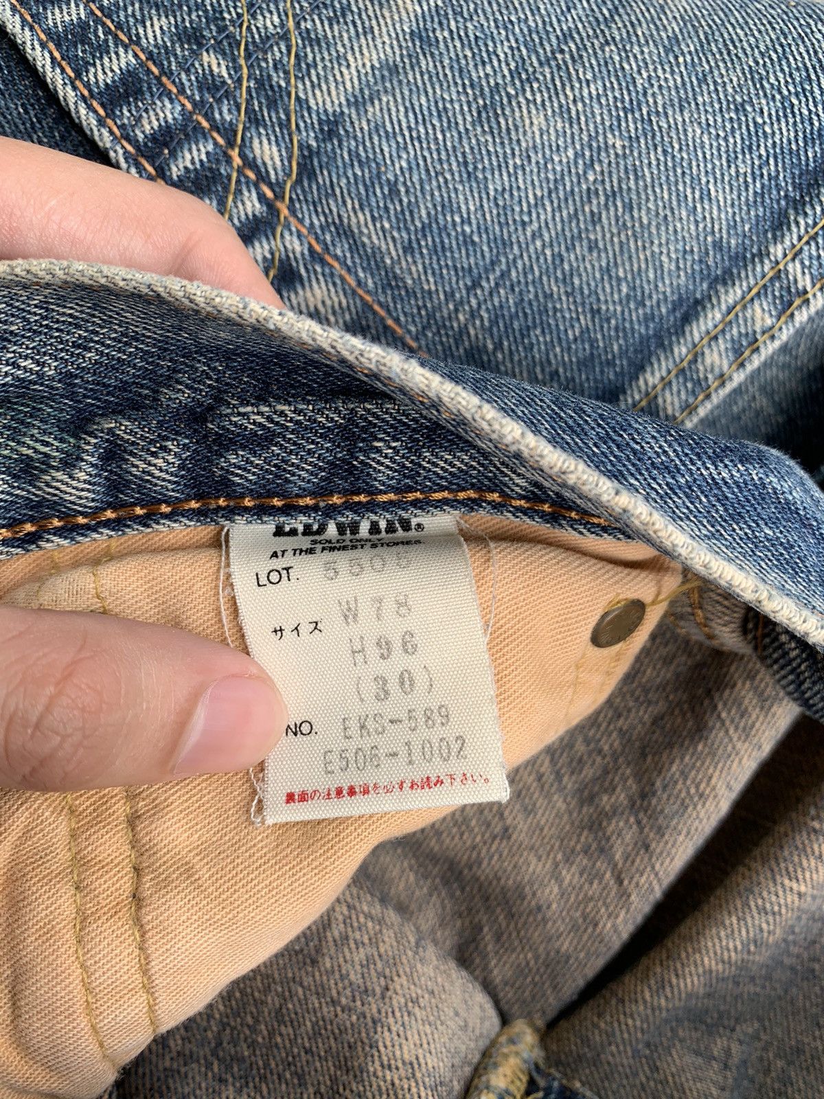 Edwin × Japanese Brand Vintage Edwin 505X Baggy Selvedge Distressed Denim Size US 29 - 14 Thumbnail