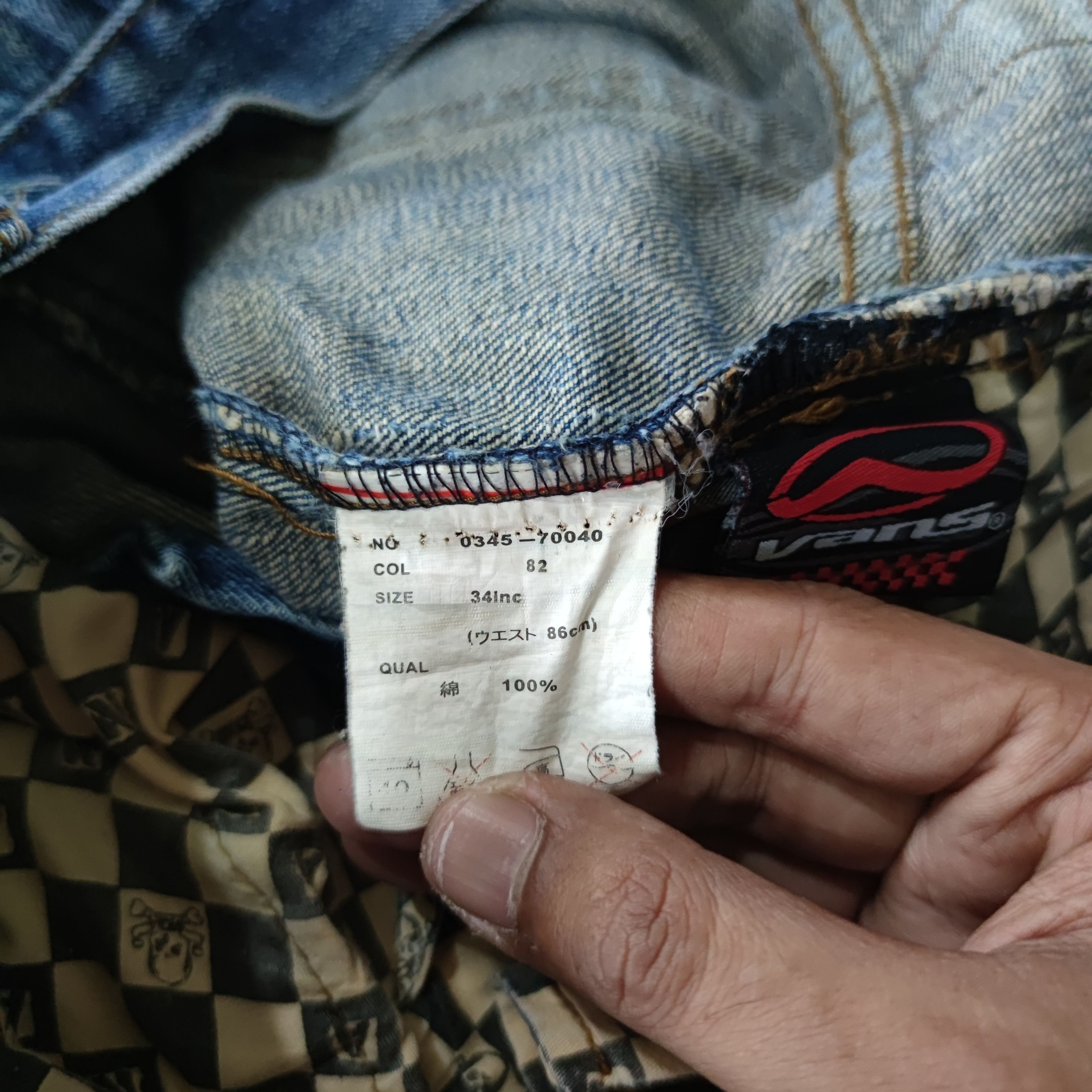 Vans VANS SKATEBOARDS MULTIPOCKET JEAN Size US 34 / EU 50 - 13 Thumbnail