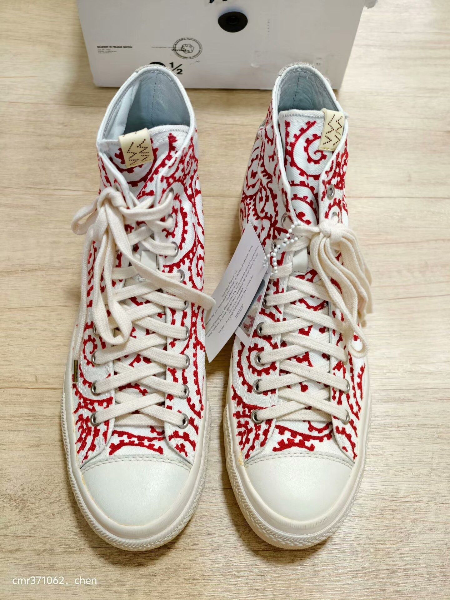Visvim visvim 18SS Skagway Hi Foliage Sketch Size US 9.5 / EU 42-43 - 1 Thumbnail