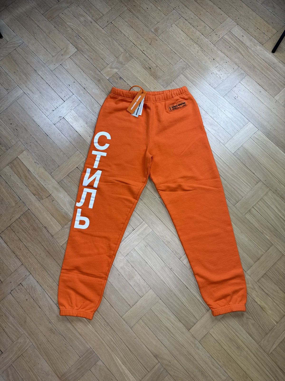 Heron Preston HERON PRESTON ORANGE “STYLE” SWEATPANTS Size US 32 / EU 48 - 1 Thumbnail