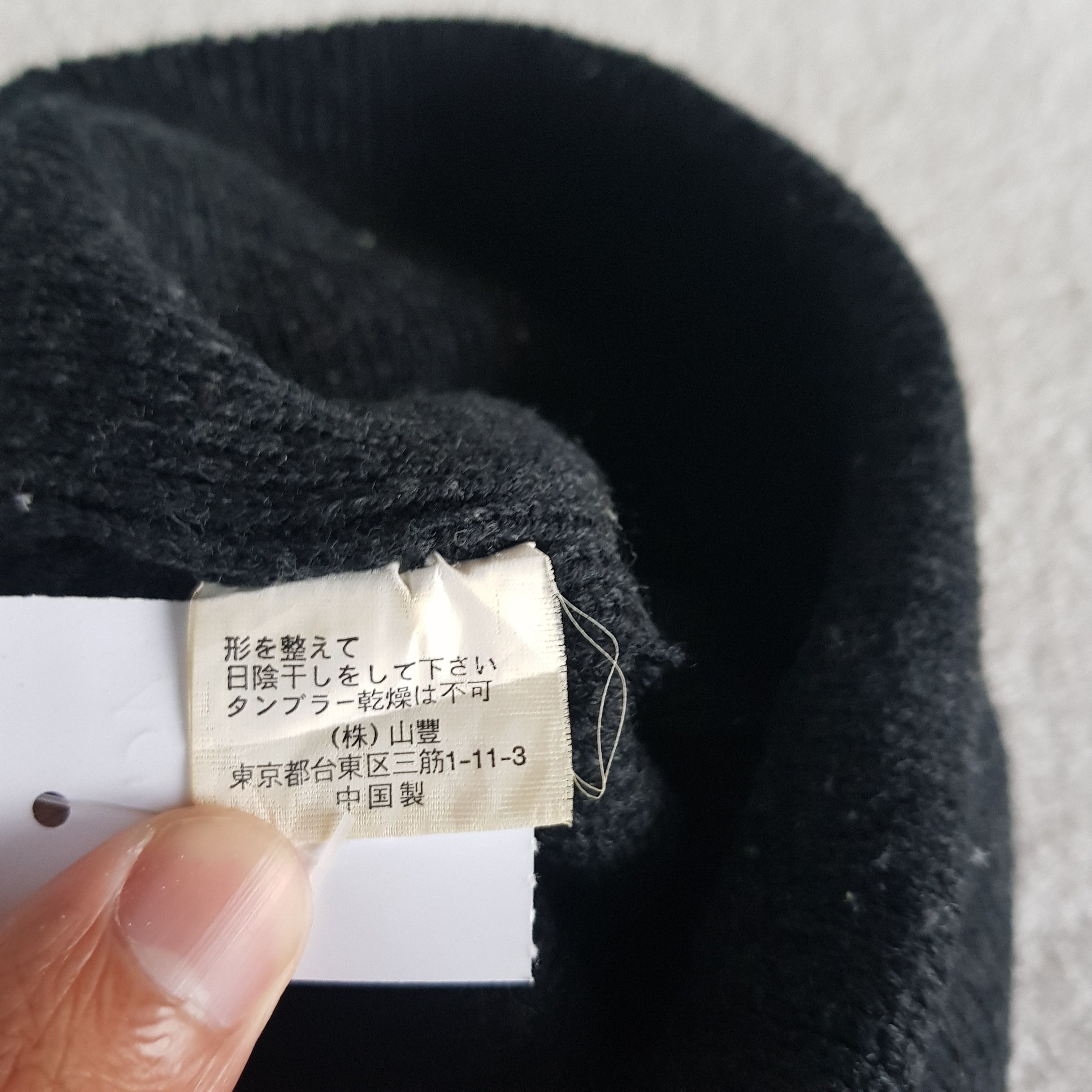 Gotcha Vintage Y2K Gotcha Beanie Surfwear Ski Snowboard Caps Hats. Size ONE SIZE - 6 Thumbnail