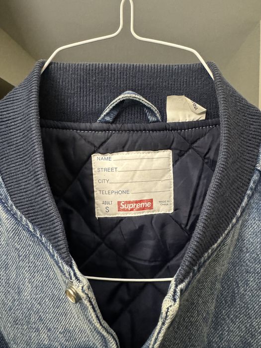 Supreme Supreme Washed Knockout Denim Varsity Jacket | Grailed