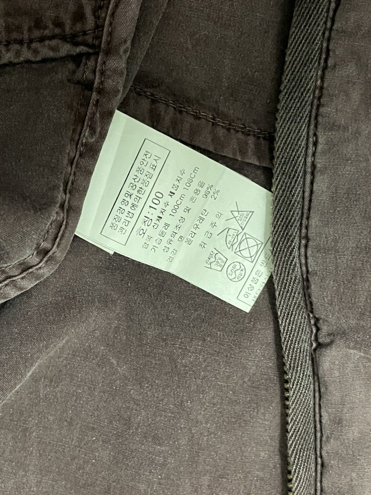 C.P. Company CP COMPANY GOGGLE JACKET Size US S / EU 44-46 / 1 - 7 Thumbnail