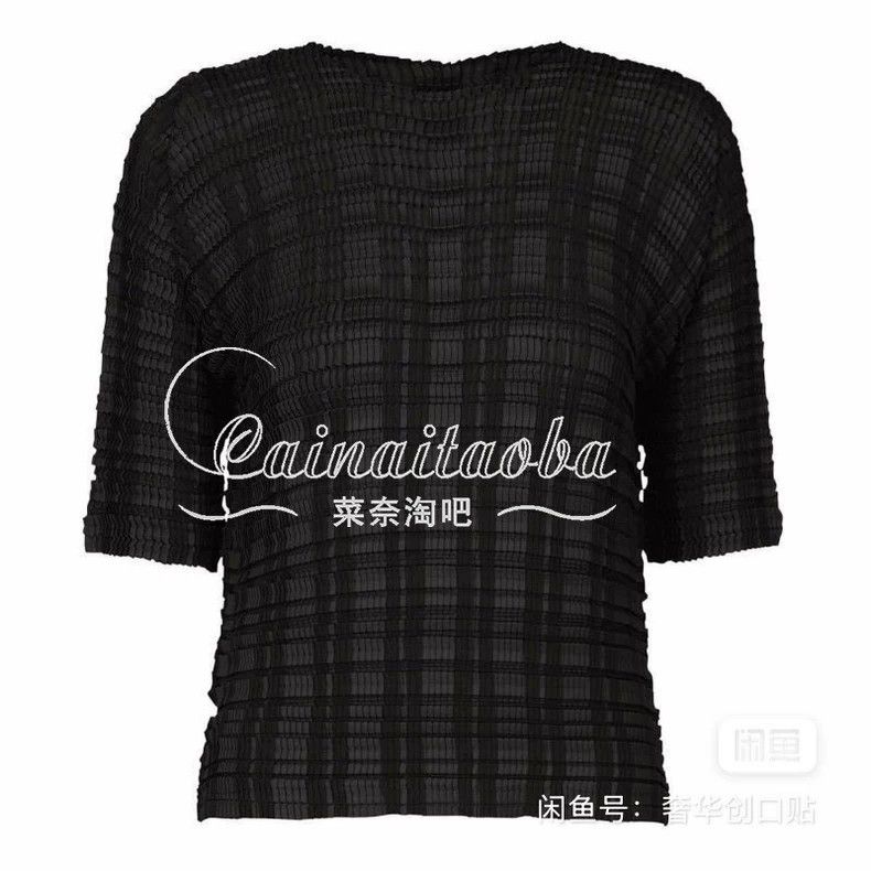 Issey Miyake Issey Miyake size:2 Black base short-sleeved shirt Size S / US 4 / IT 40 - 4 Thumbnail