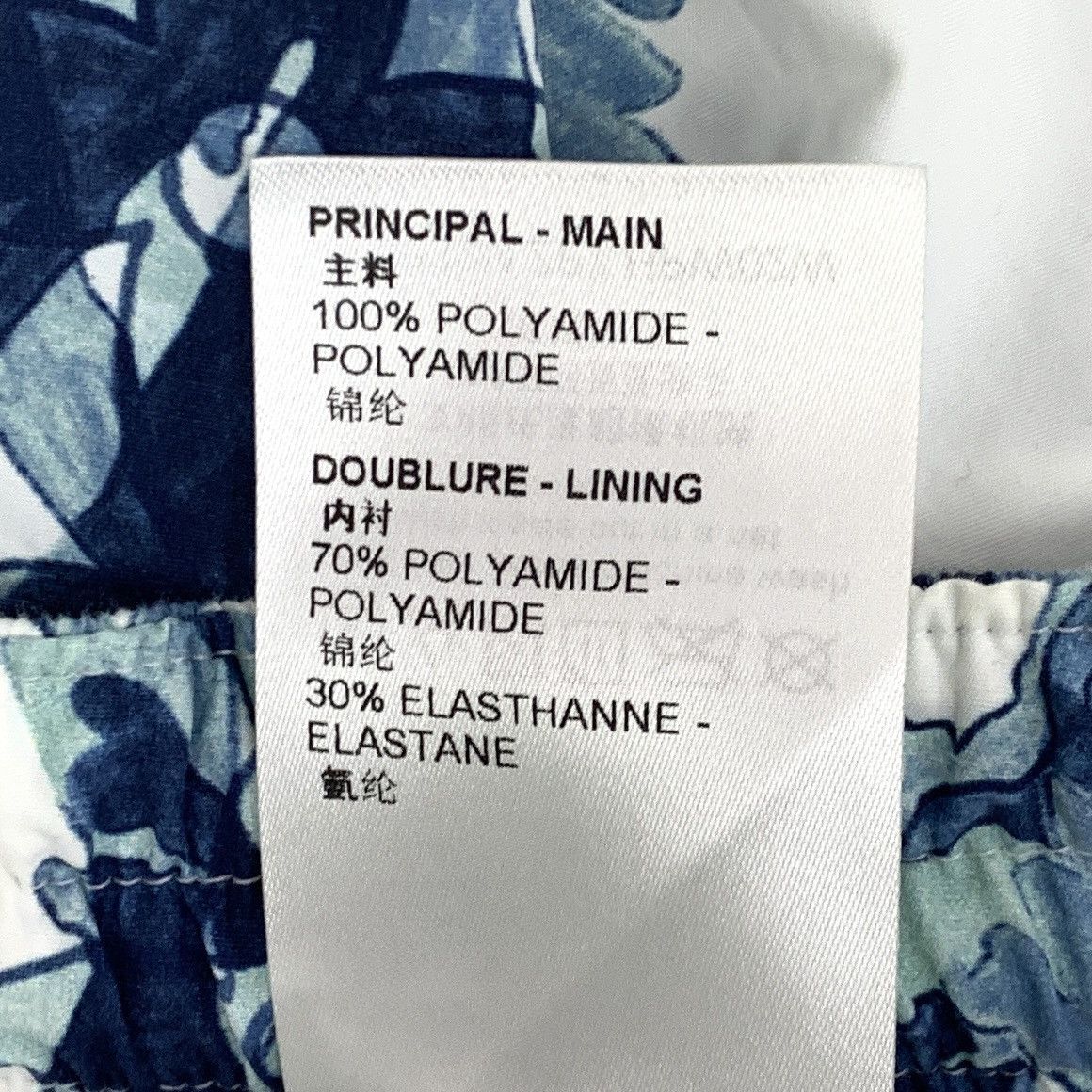 Louis Vuitton Louis Vuitton Monogram Aquagarden Print Casual Shorts K26WX Size US 38 / EU 54 - 7 Thumbnail