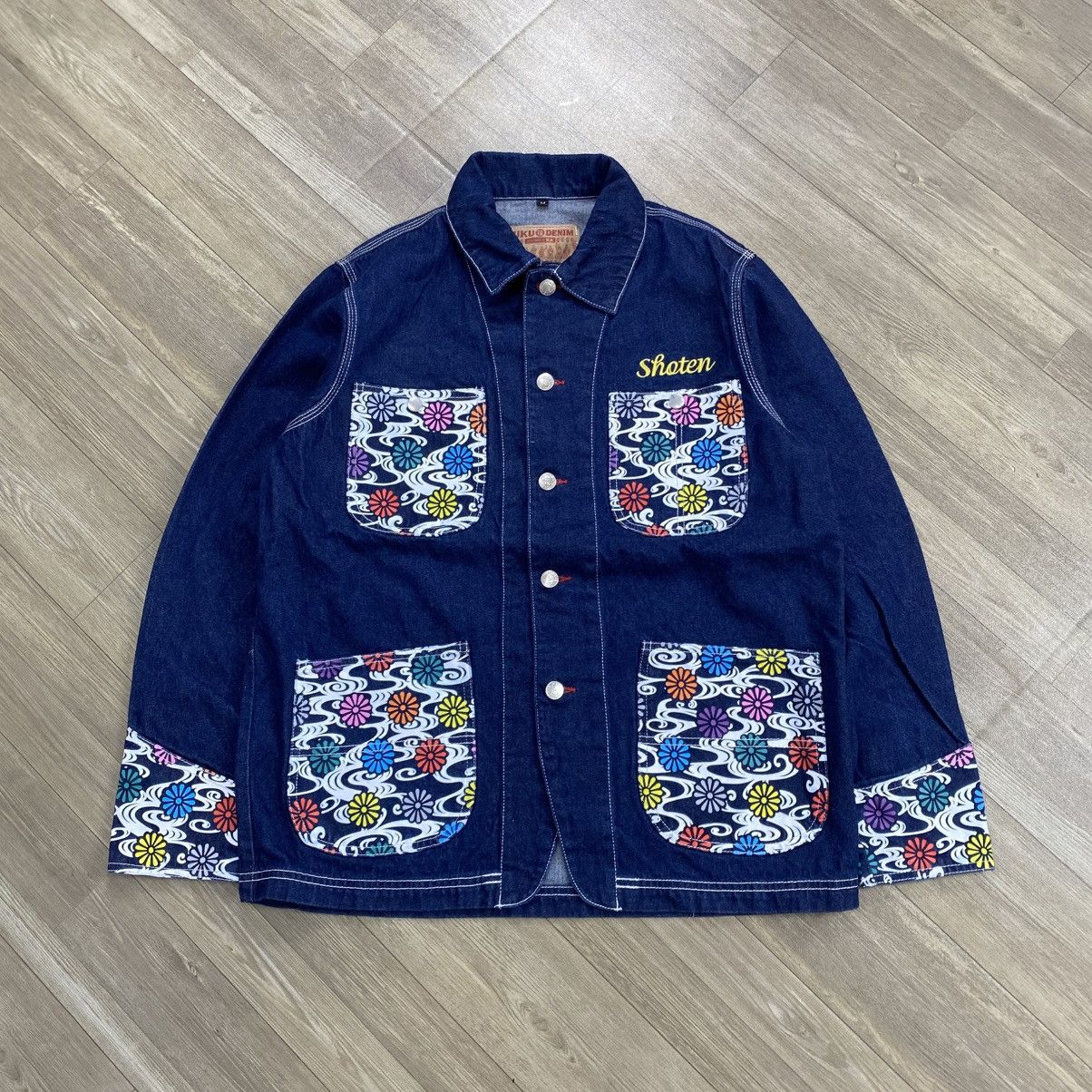 Japanese Brand 2000s Suntory Shoten Indigo Flowers Denim Chore Jacket Size US L / EU 52-54 / 3 - 1 Thumbnail