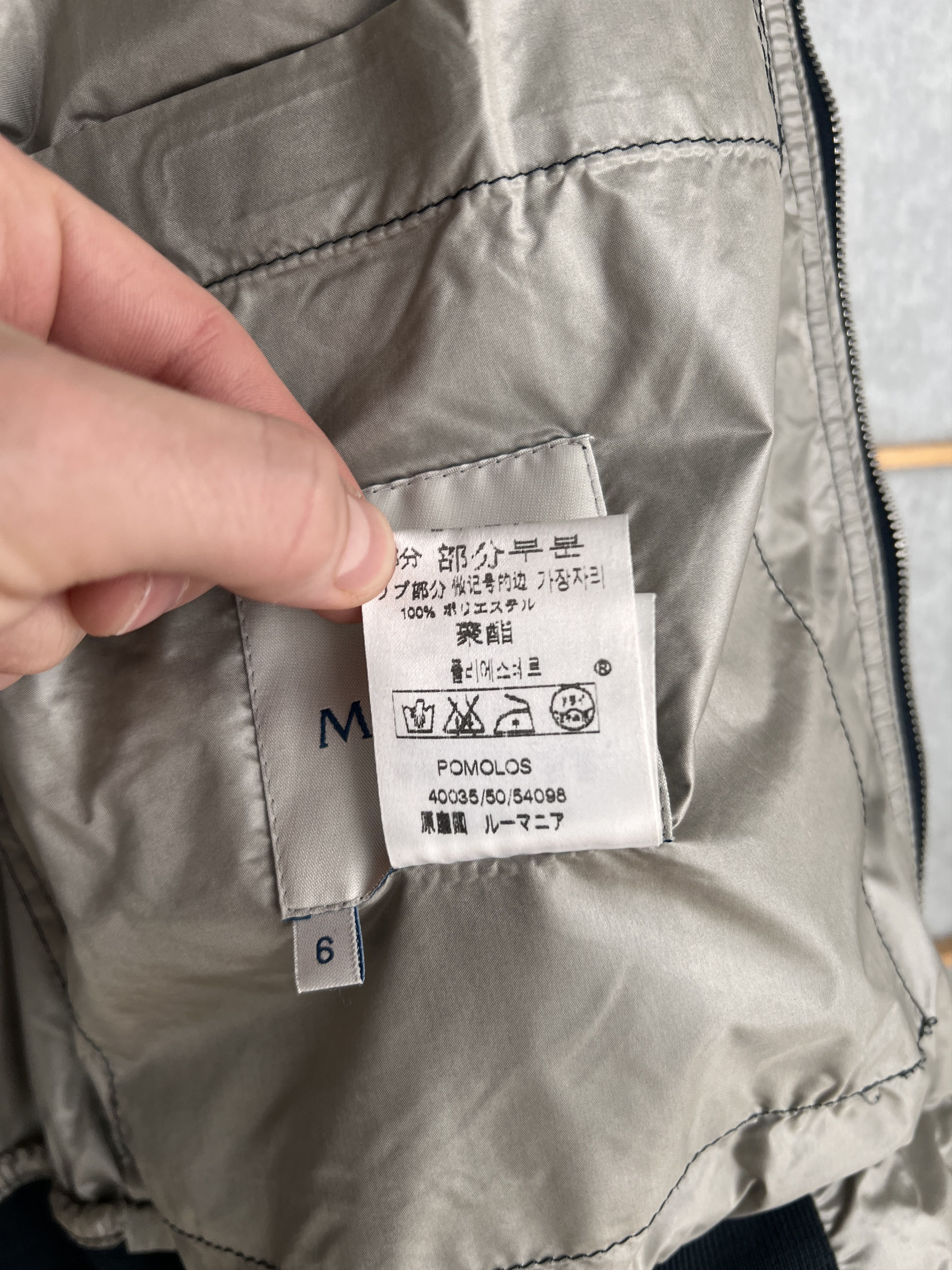 Moncler Moncler Pomolos jacket luxury PU leather vintage bomber rare Size US L / EU 52-54 / 3 - 15 Thumbnail