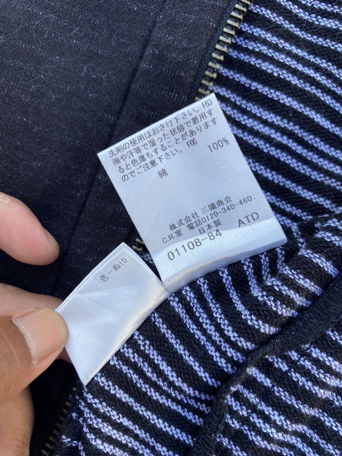 Burberry Rare Vintage Burberry Black Label 3/4 Sleeves Zip Up Sweater Size US S / EU 44-46 / 1 - 17 Thumbnail