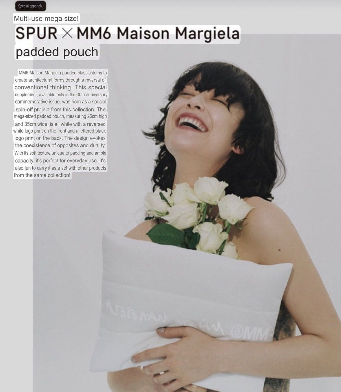 Maison Margiela ‼️RARE‼️SPUR X MM6 MAISON MARGIELA PUFFER BAG 🔥 Size ONE SIZE - 14 Thumbnail