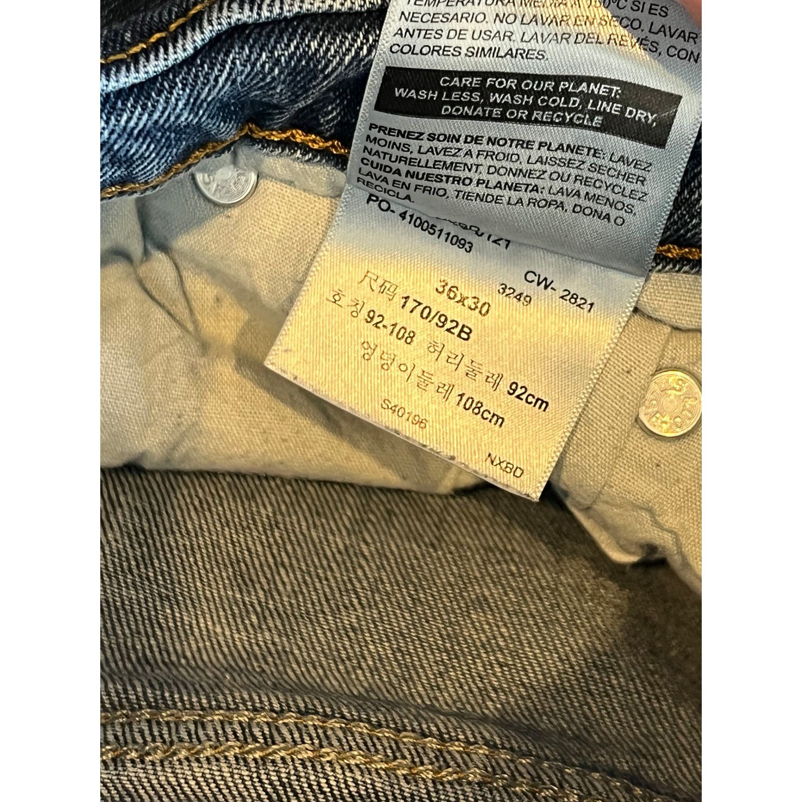 Levi's Levi's Signature Gold Relaxed Fit Leg Jeans 36x30 Size US 36 / EU 52 - 5 Thumbnail