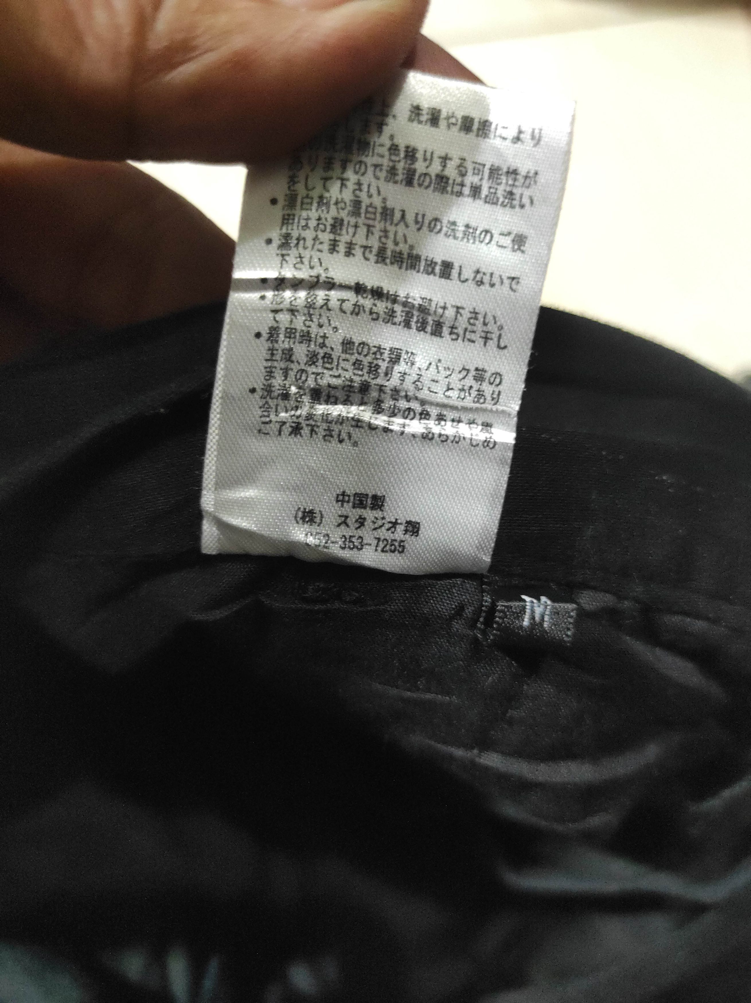 Seditionaries Berning Sho Bondage Cargo Pant Size US 28 / EU 44 - 16 Thumbnail
